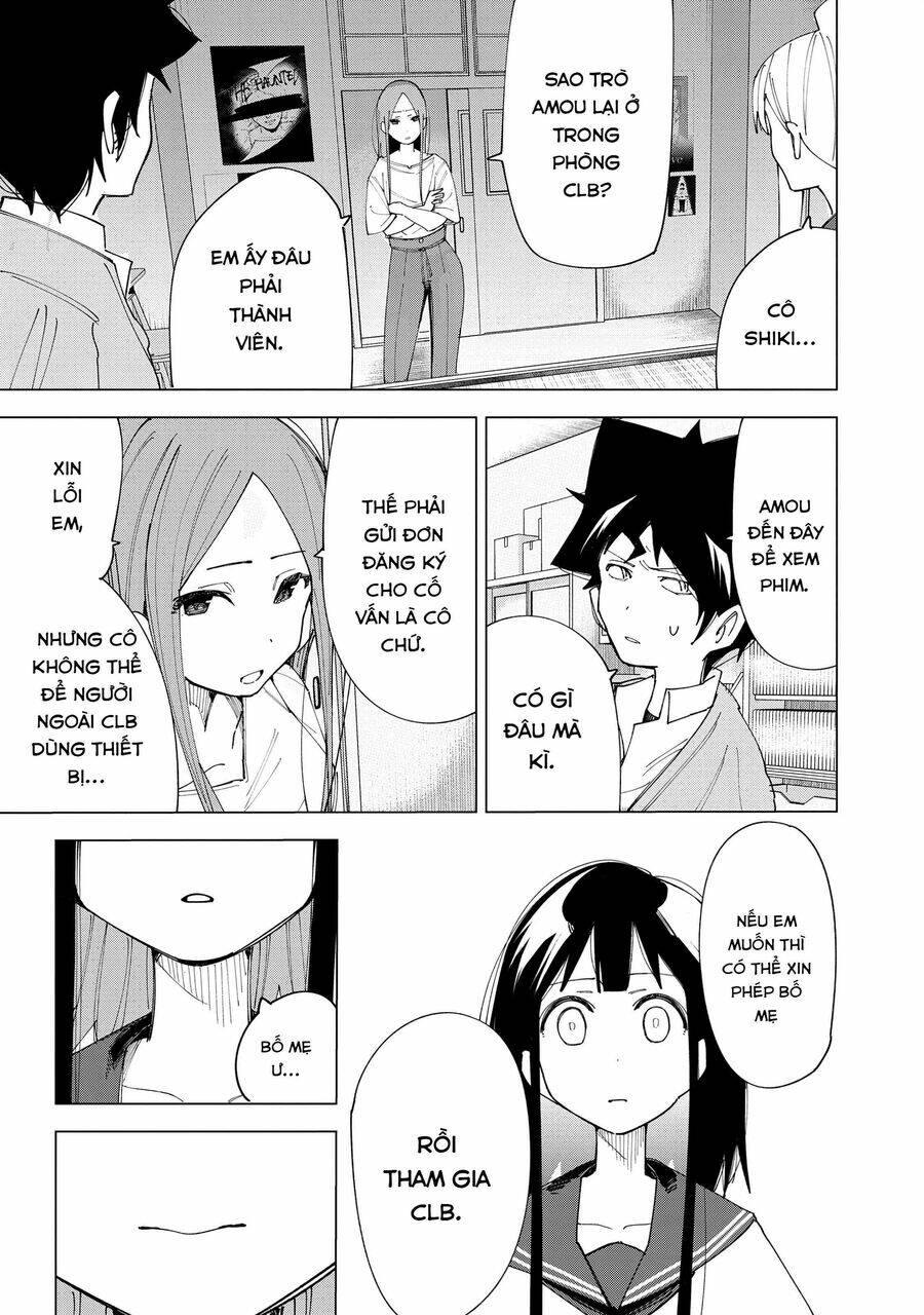 R15+ Ja Dame Desuka?: Chapter 7