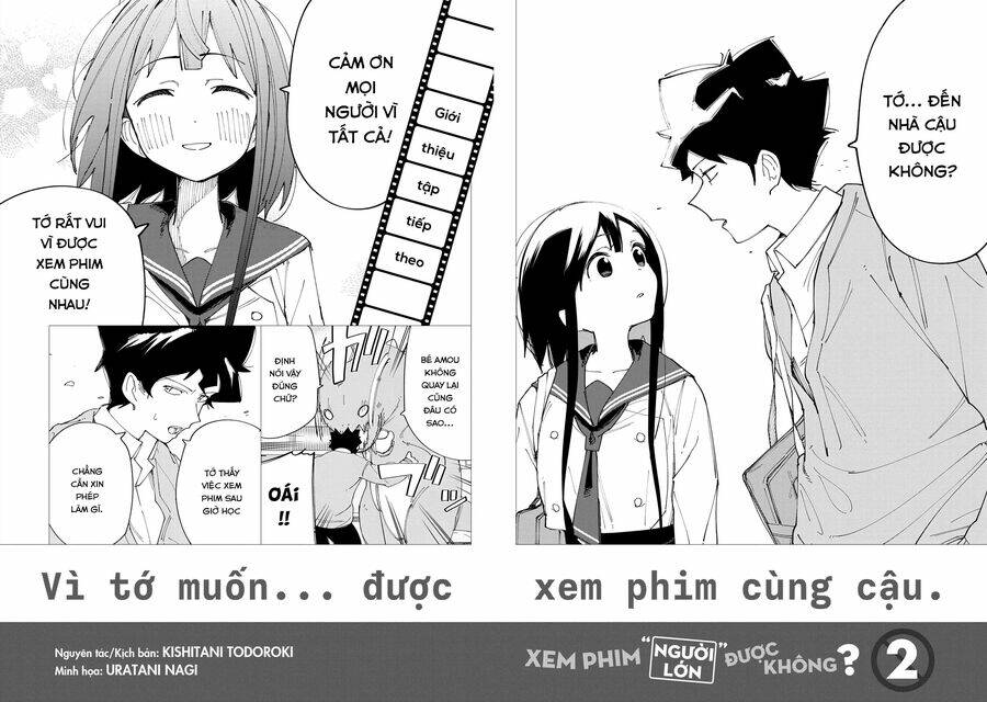 R15+ Ja Dame Desuka?: Chapter 7