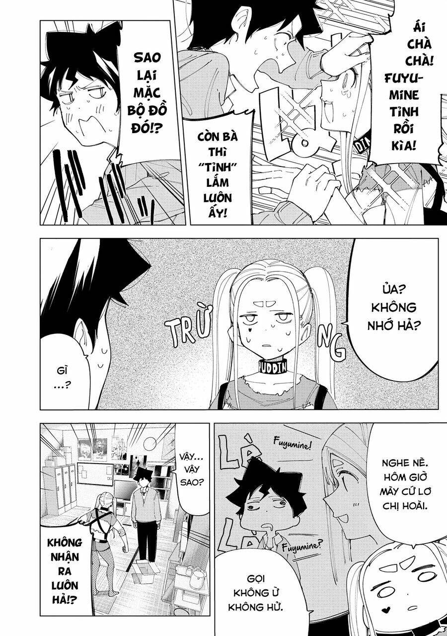 R15+ Ja Dame Desuka?: Chapter 8