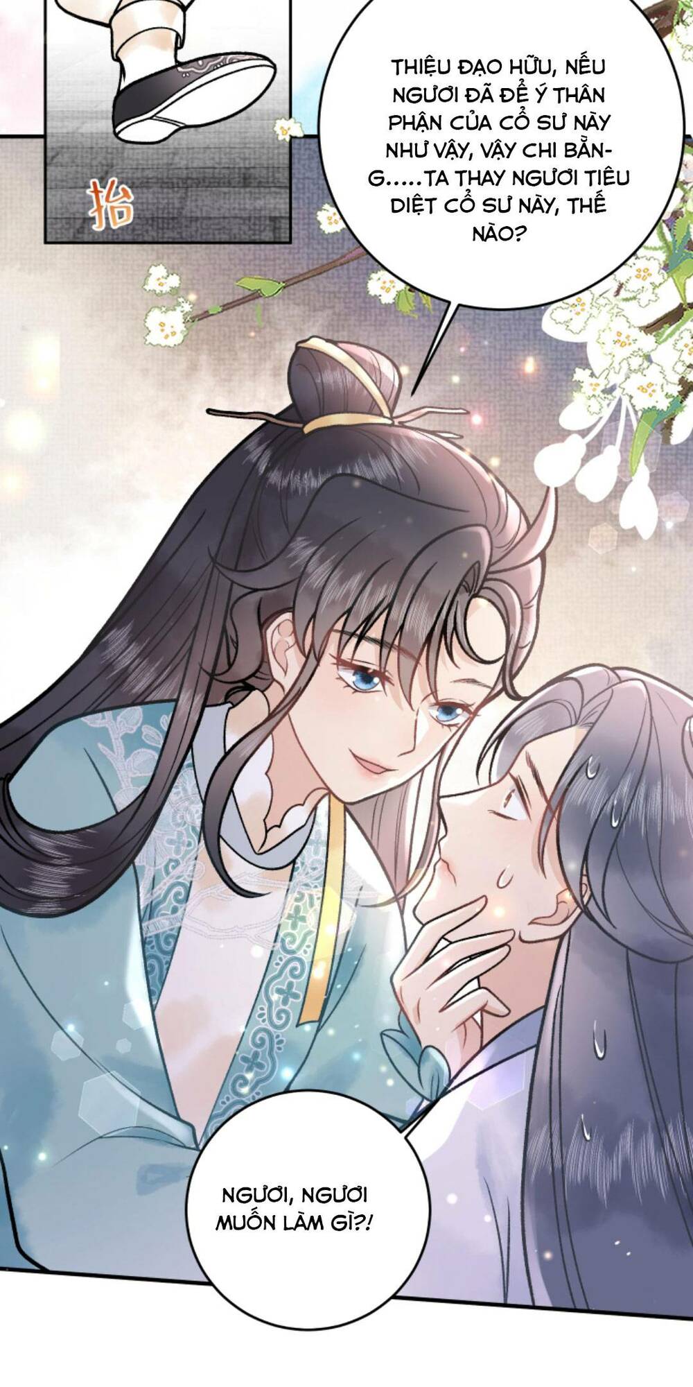 Toàn Tông Môn Đều Là Kẻ Si Tình, Chỉ Có Ta Là Tỉnh Táo: Chapter 104
