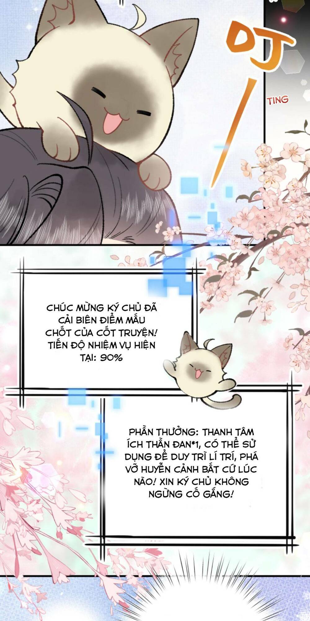 Toàn Tông Môn Đều Là Kẻ Si Tình, Chỉ Có Ta Là Tỉnh Táo: Chapter 105