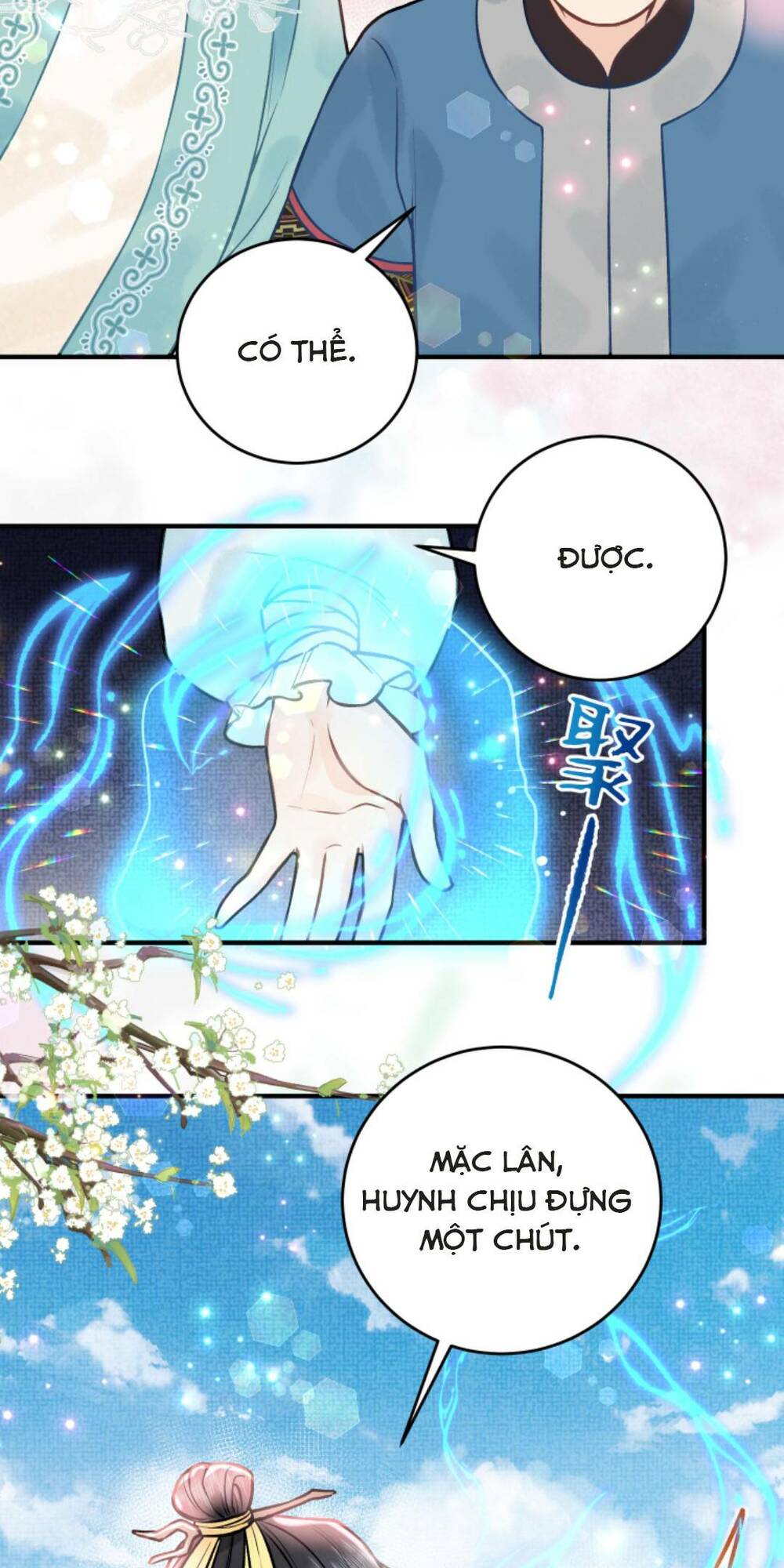 Toàn Tông Môn Đều Là Kẻ Si Tình, Chỉ Có Ta Là Tỉnh Táo: Chapter 107