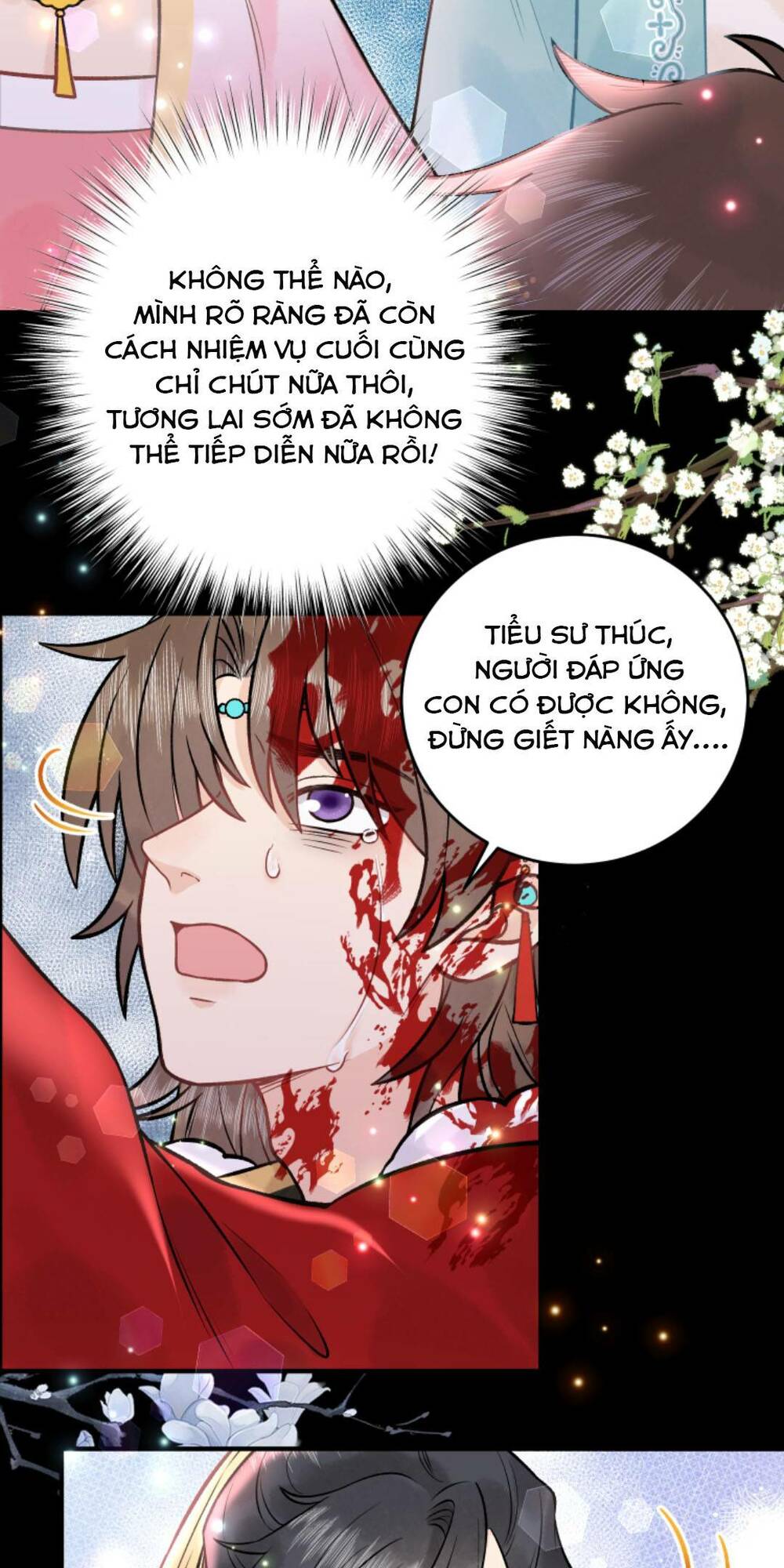 Toàn Tông Môn Đều Là Kẻ Si Tình, Chỉ Có Ta Là Tỉnh Táo: Chapter 108