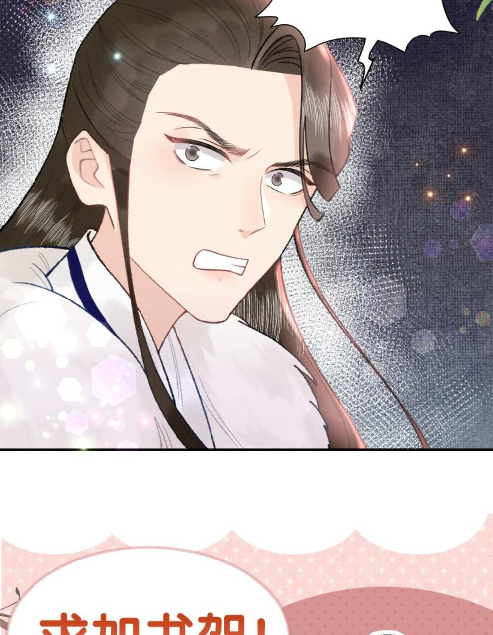 Toàn Tông Môn Đều Là Kẻ Si Tình, Chỉ Có Ta Là Tỉnh Táo: Chapter 111