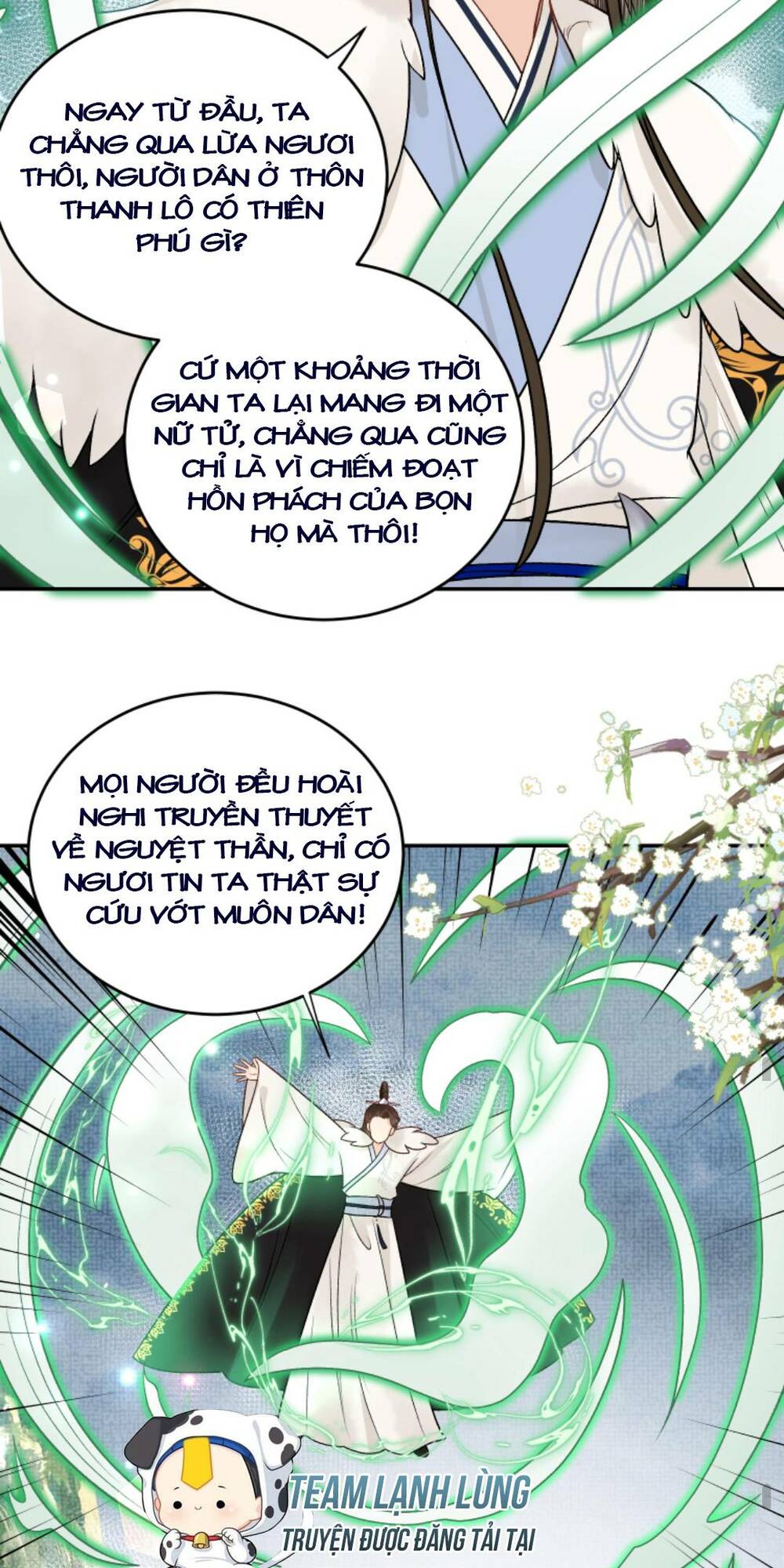 Toàn Tông Môn Đều Là Kẻ Si Tình, Chỉ Có Ta Là Tỉnh Táo: Chapter 112
