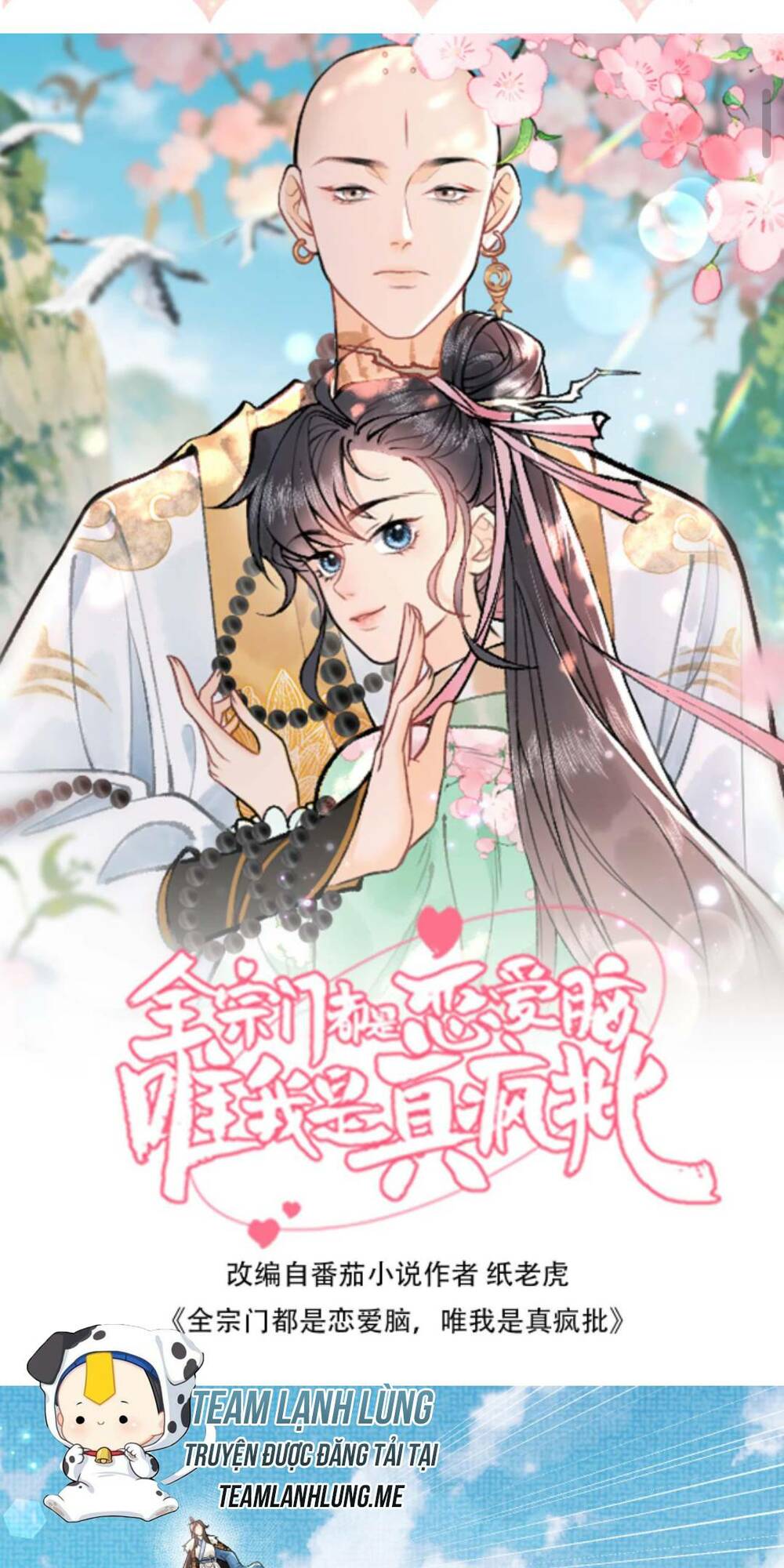 Toàn Tông Môn Đều Là Kẻ Si Tình, Chỉ Có Ta Là Tỉnh Táo: Chapter 113