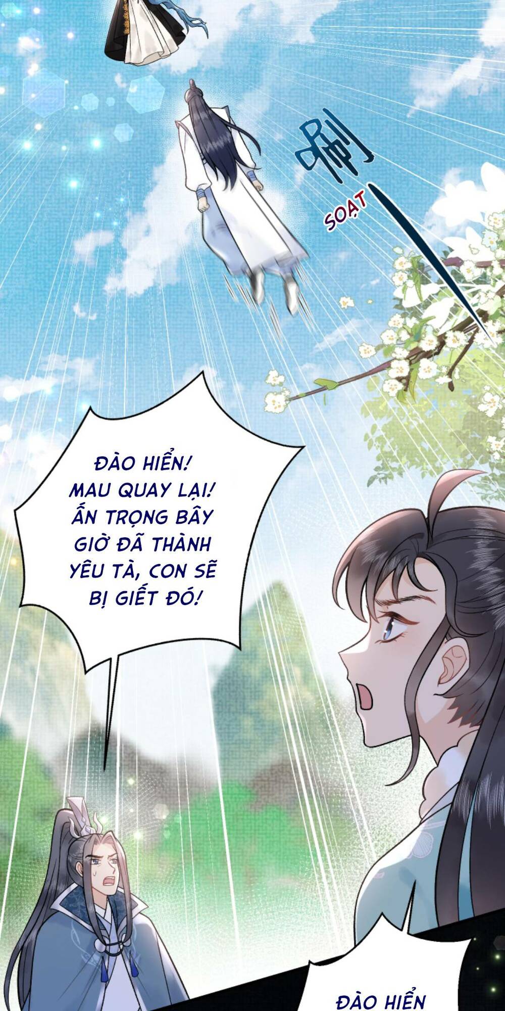 Toàn Tông Môn Đều Là Kẻ Si Tình, Chỉ Có Ta Là Tỉnh Táo: Chapter 113