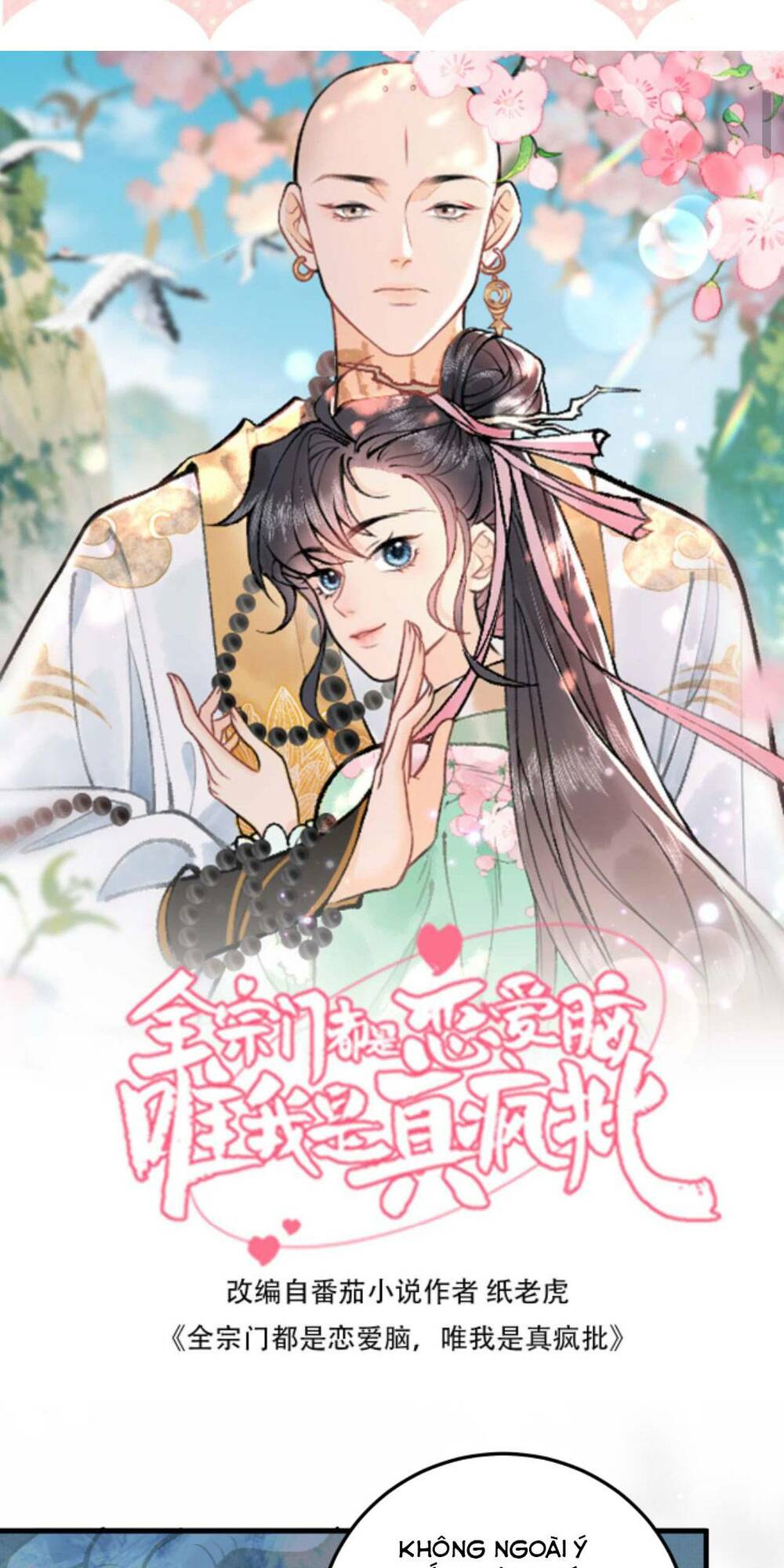Toàn Tông Môn Đều Là Kẻ Si Tình, Chỉ Có Ta Là Tỉnh Táo: Chapter 114