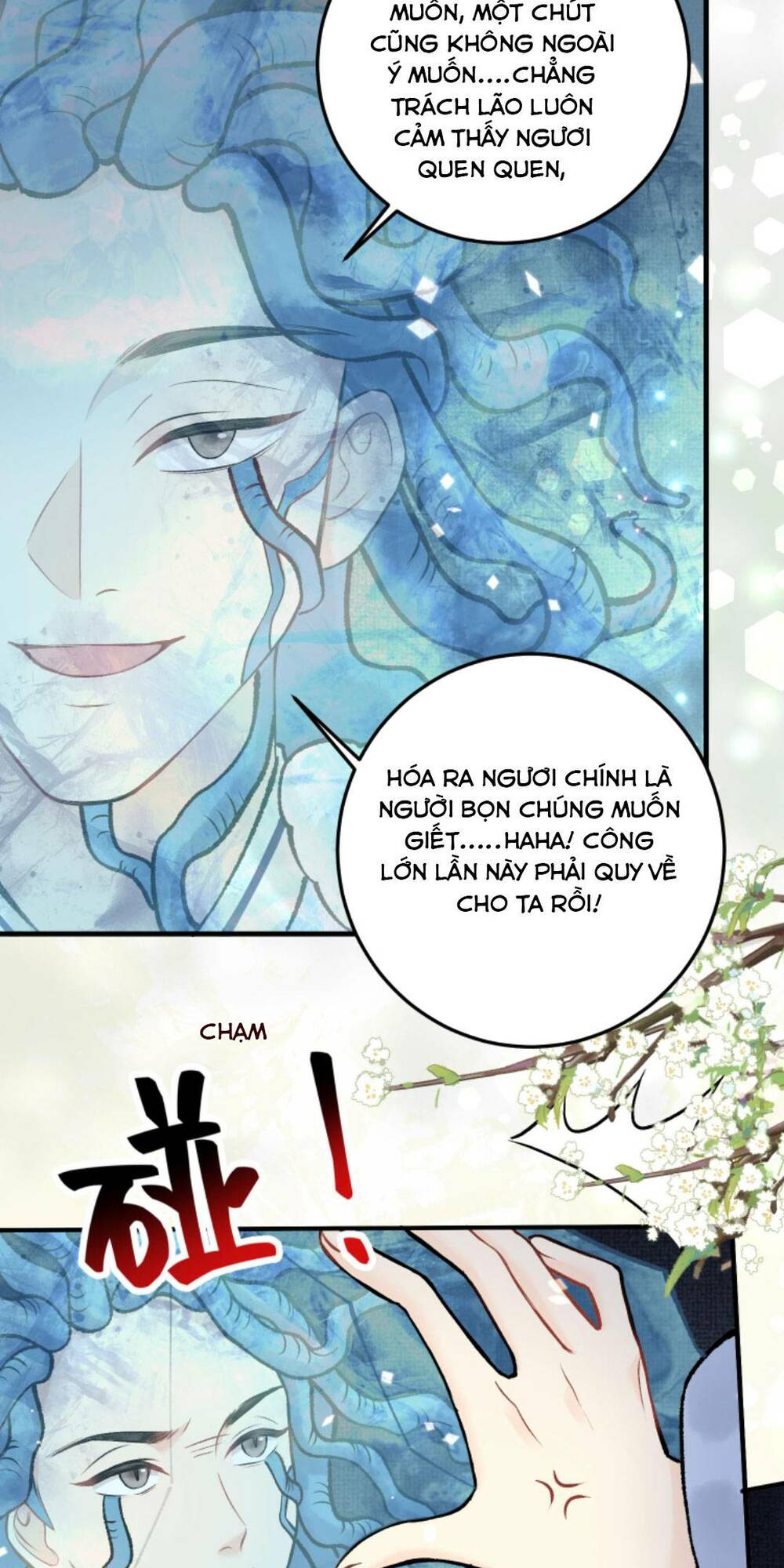 Toàn Tông Môn Đều Là Kẻ Si Tình, Chỉ Có Ta Là Tỉnh Táo: Chapter 114