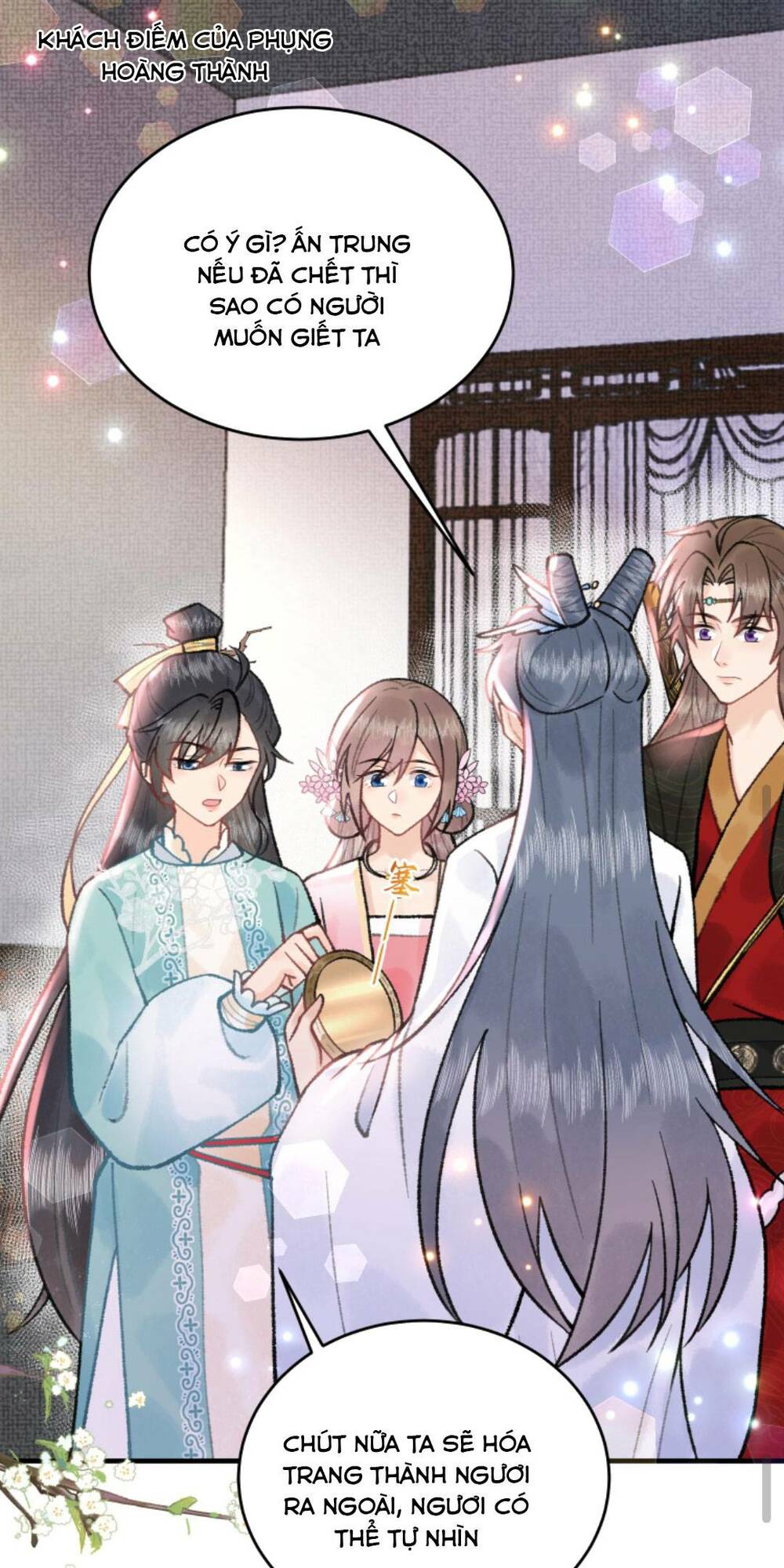 Toàn Tông Môn Đều Là Kẻ Si Tình, Chỉ Có Ta Là Tỉnh Táo: Chapter 115
