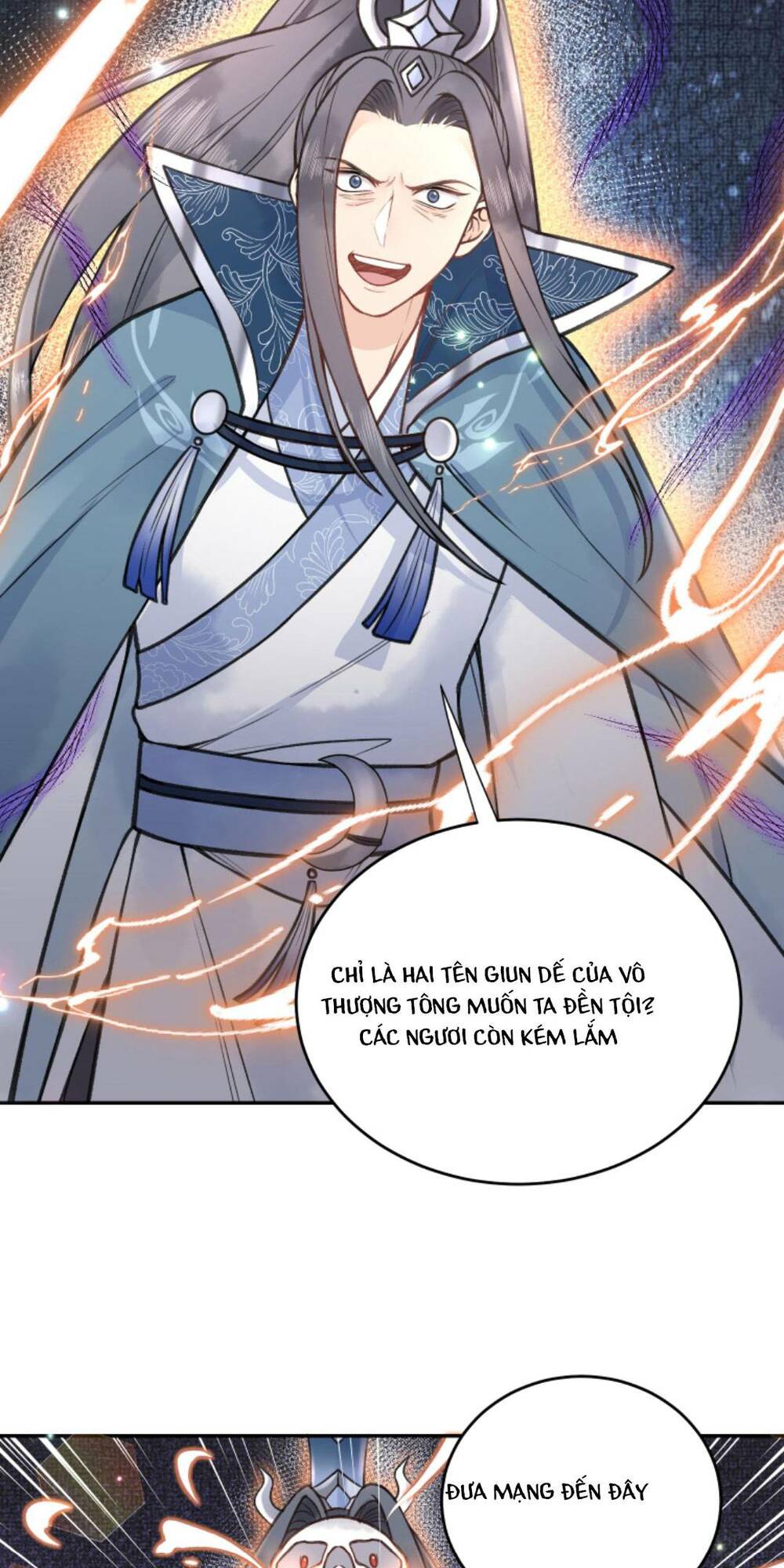 Toàn Tông Môn Đều Là Kẻ Si Tình, Chỉ Có Ta Là Tỉnh Táo: Chapter 117