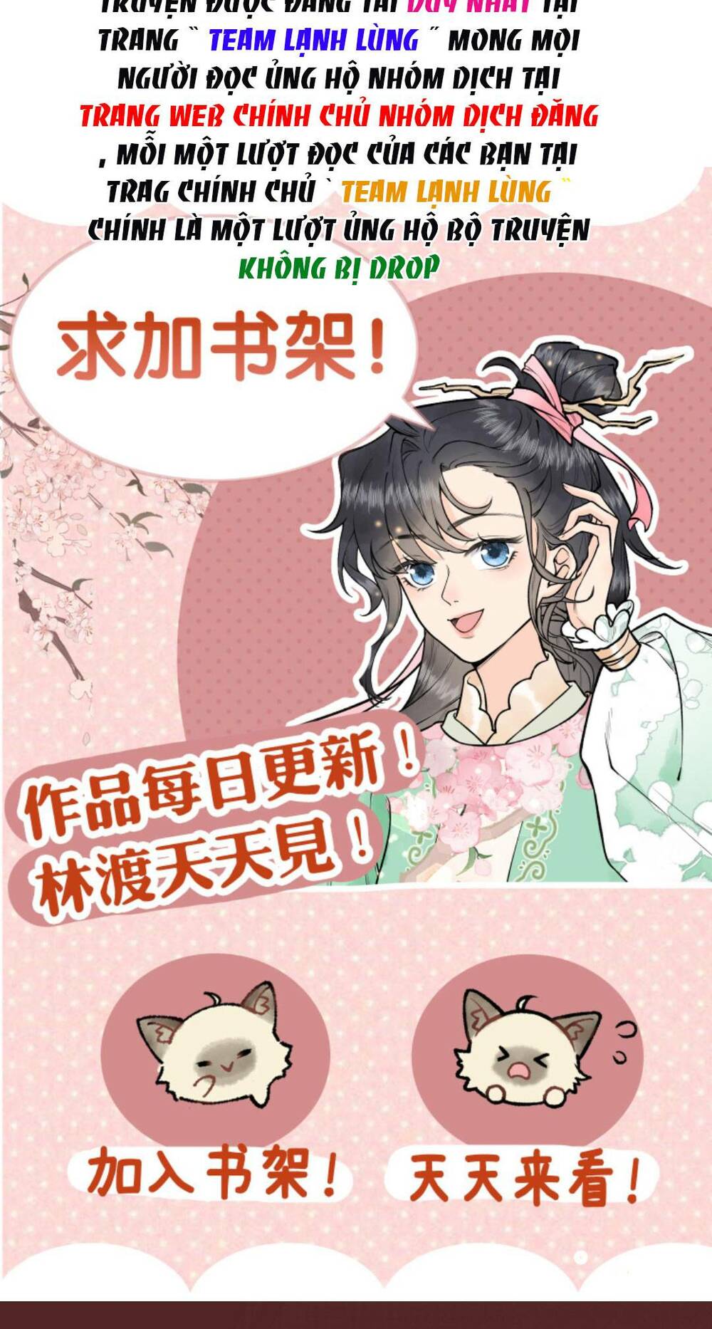 Toàn Tông Môn Đều Là Kẻ Si Tình, Chỉ Có Ta Là Tỉnh Táo: Chapter 119