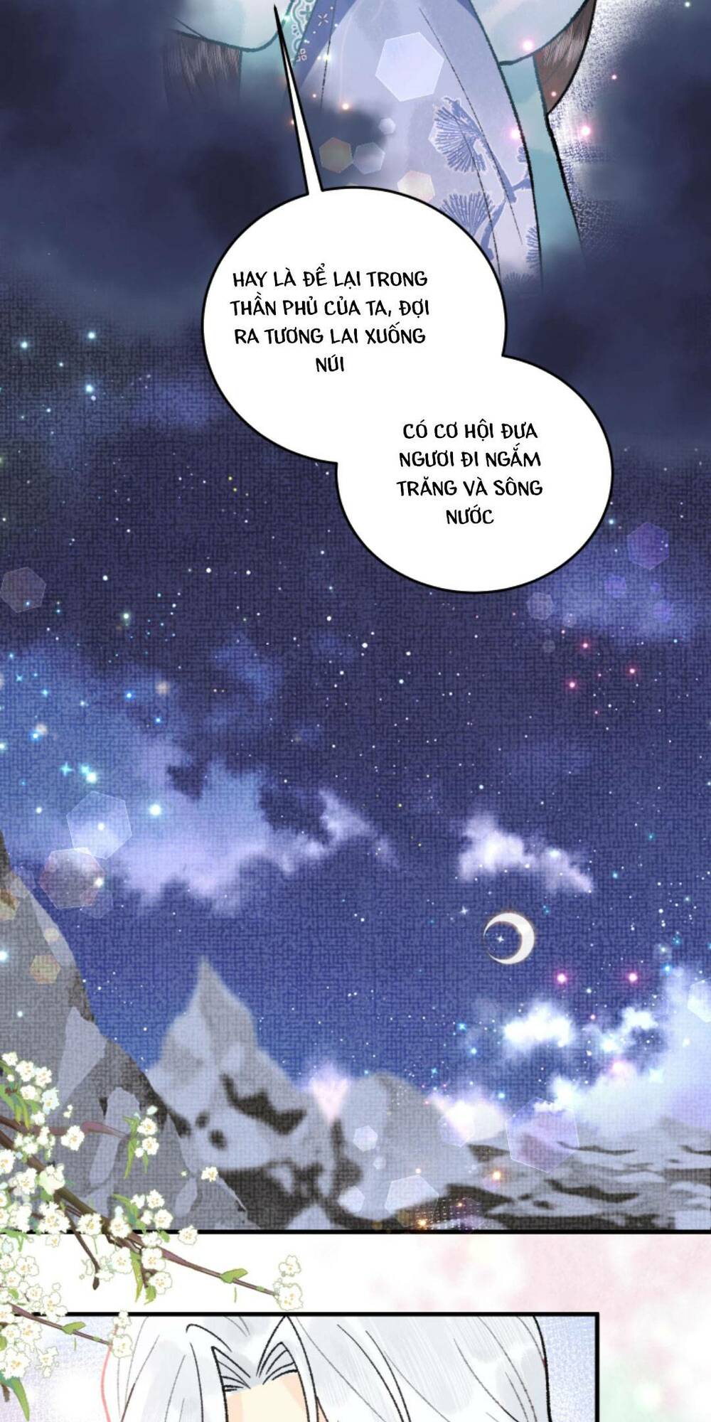 Toàn Tông Môn Đều Là Kẻ Si Tình, Chỉ Có Ta Là Tỉnh Táo: Chapter 121