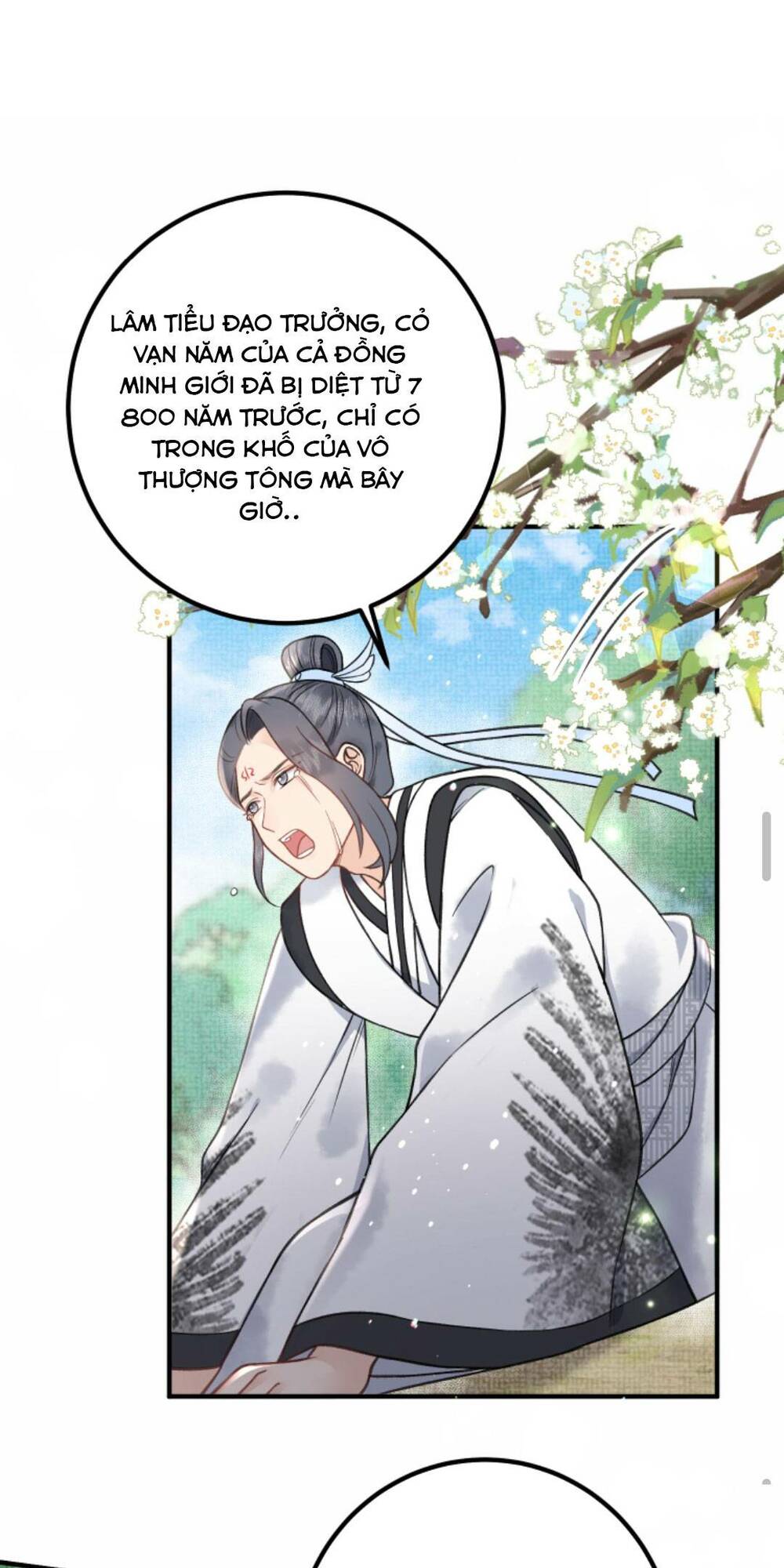 Toàn Tông Môn Đều Là Kẻ Si Tình, Chỉ Có Ta Là Tỉnh Táo: Chapter 123