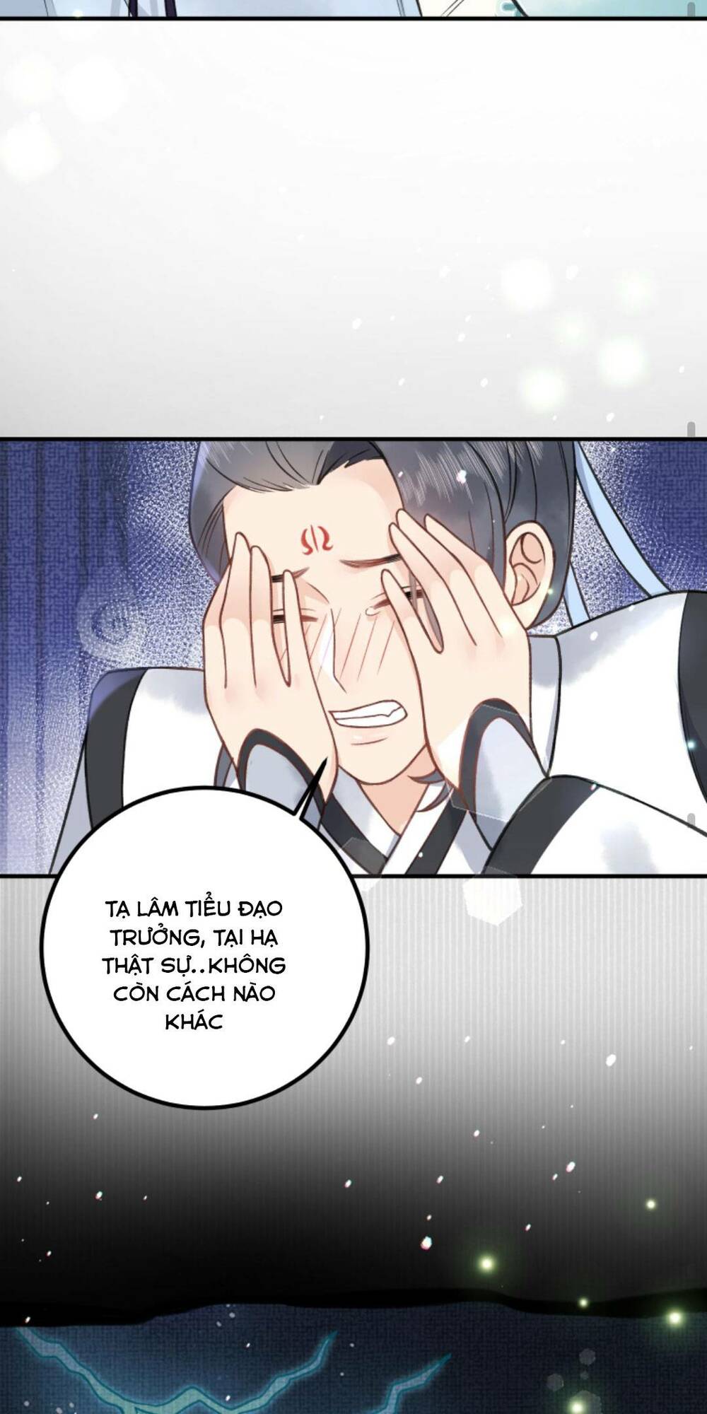 Toàn Tông Môn Đều Là Kẻ Si Tình, Chỉ Có Ta Là Tỉnh Táo: Chapter 123