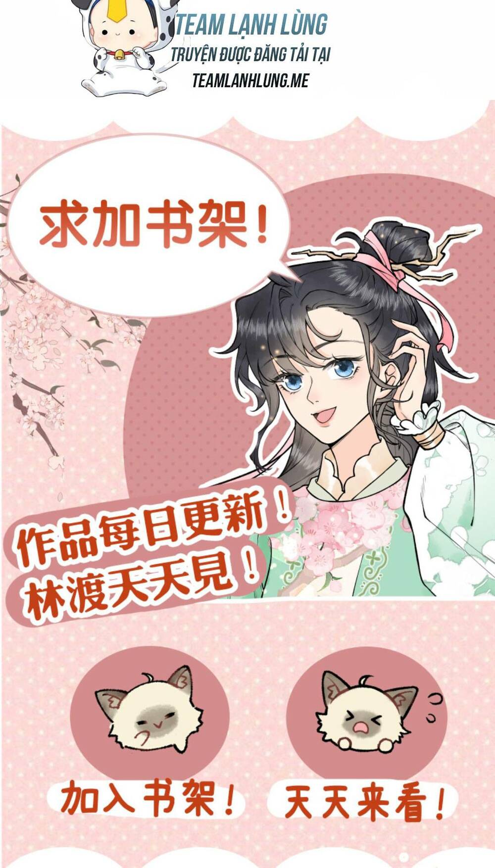 Toàn Tông Môn Đều Là Kẻ Si Tình, Chỉ Có Ta Là Tỉnh Táo: Chapter 123