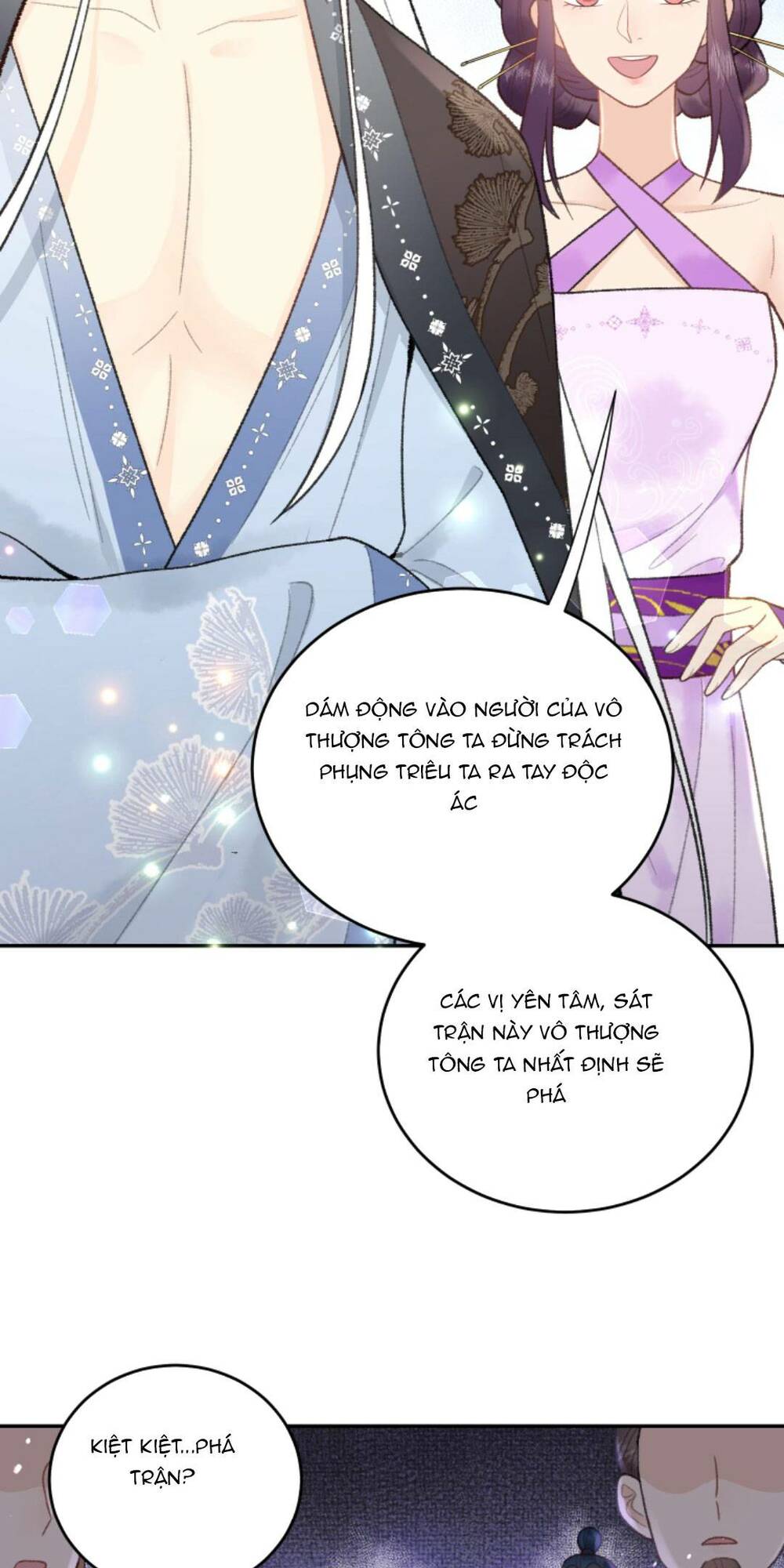 Toàn Tông Môn Đều Là Kẻ Si Tình, Chỉ Có Ta Là Tỉnh Táo: Chapter 132