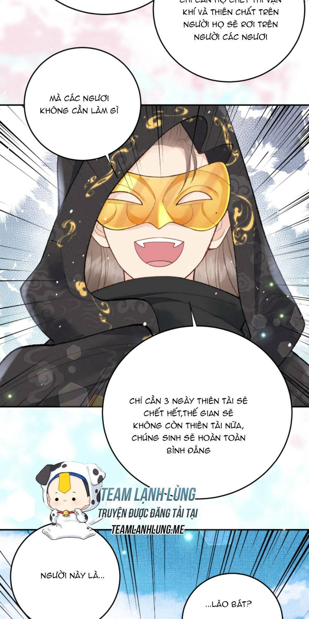 Toàn Tông Môn Đều Là Kẻ Si Tình, Chỉ Có Ta Là Tỉnh Táo: Chapter 132