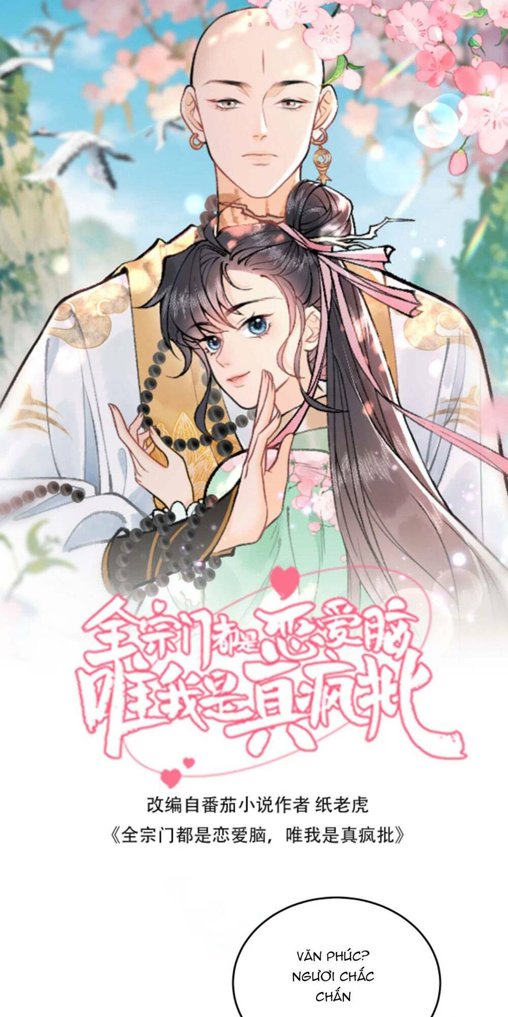 Toàn Tông Môn Đều Là Kẻ Si Tình, Chỉ Có Ta Là Tỉnh Táo: Chapter 133