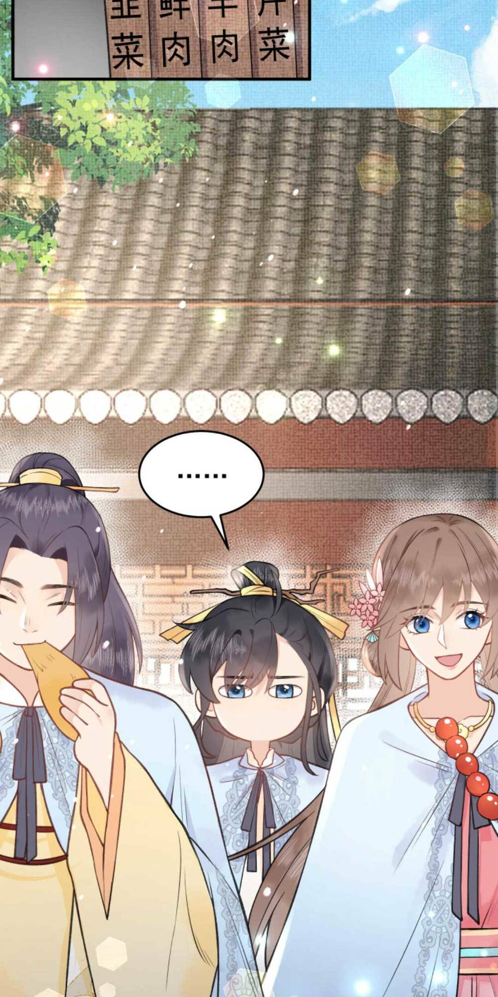 Toàn Tông Môn Đều Là Kẻ Si Tình, Chỉ Có Ta Là Tỉnh Táo: Chapter 143