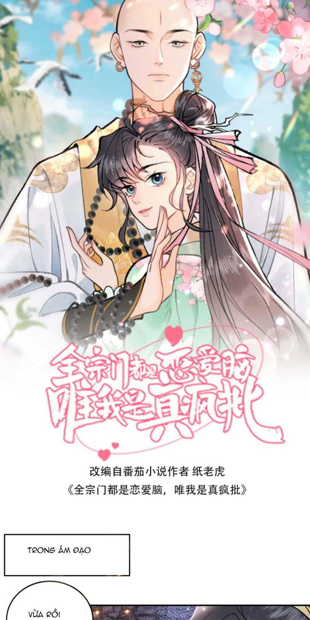 Toàn Tông Môn Đều Là Kẻ Si Tình, Chỉ Có Ta Là Tỉnh Táo: Chapter 145