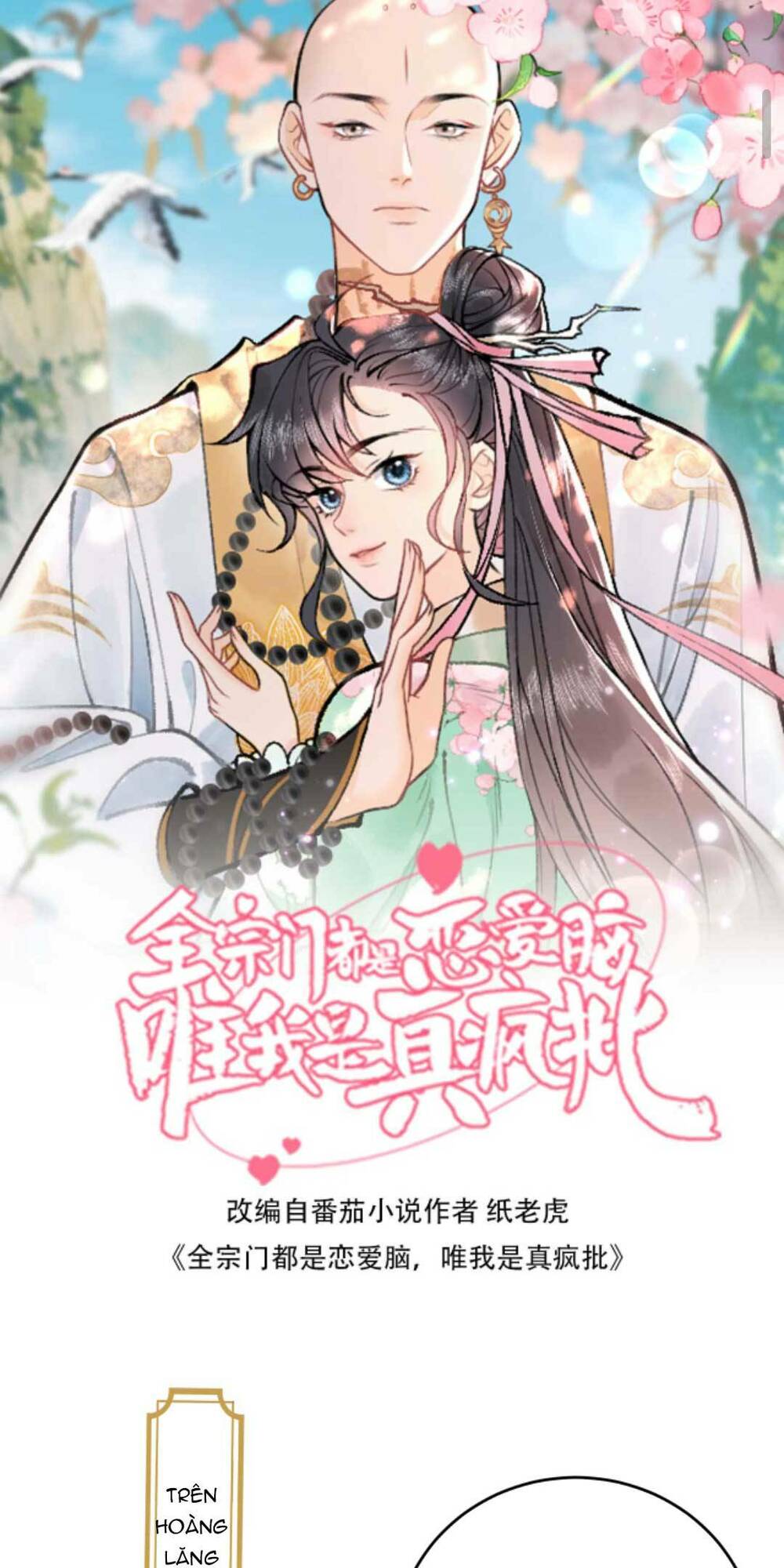 Toàn Tông Môn Đều Là Kẻ Si Tình, Chỉ Có Ta Là Tỉnh Táo: Chapter 153