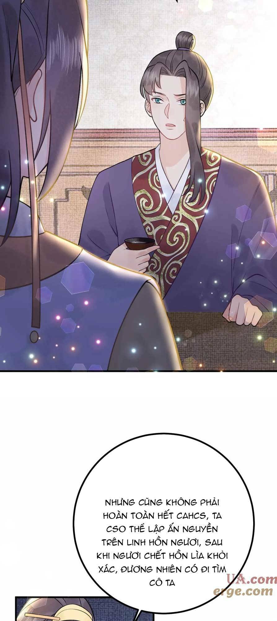 Toàn Tông Môn Đều Là Kẻ Si Tình, Chỉ Có Ta Là Tỉnh Táo: Chapter 155