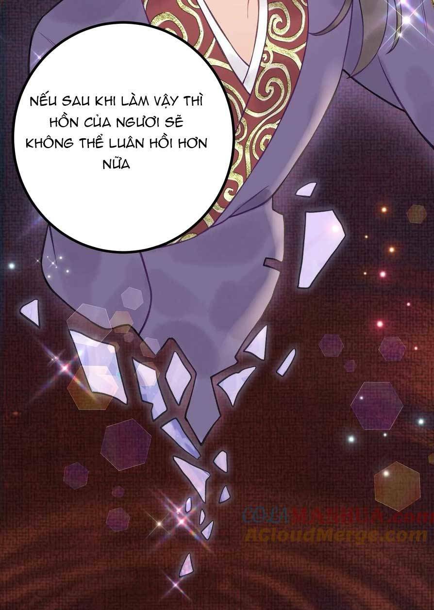 Toàn Tông Môn Đều Là Kẻ Si Tình, Chỉ Có Ta Là Tỉnh Táo: Chapter 155