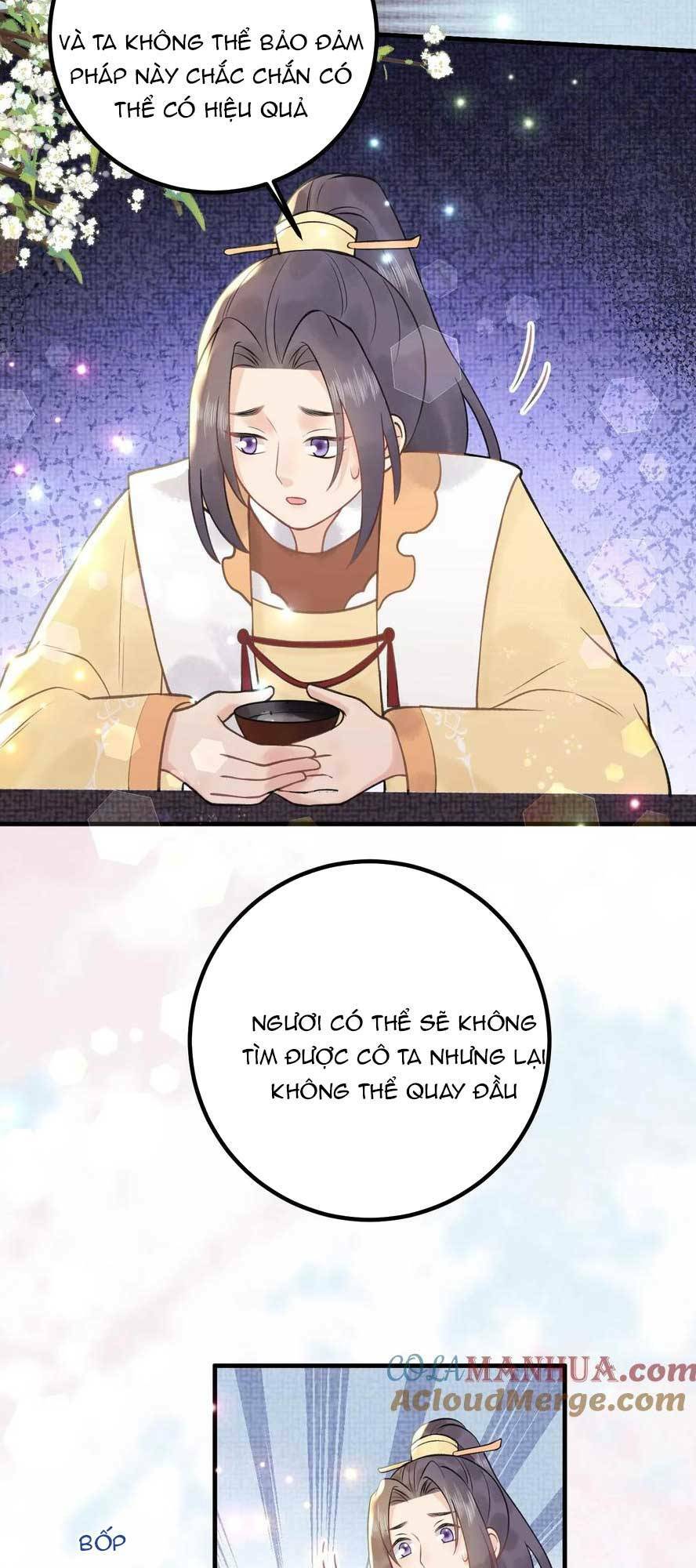 Toàn Tông Môn Đều Là Kẻ Si Tình, Chỉ Có Ta Là Tỉnh Táo: Chapter 155