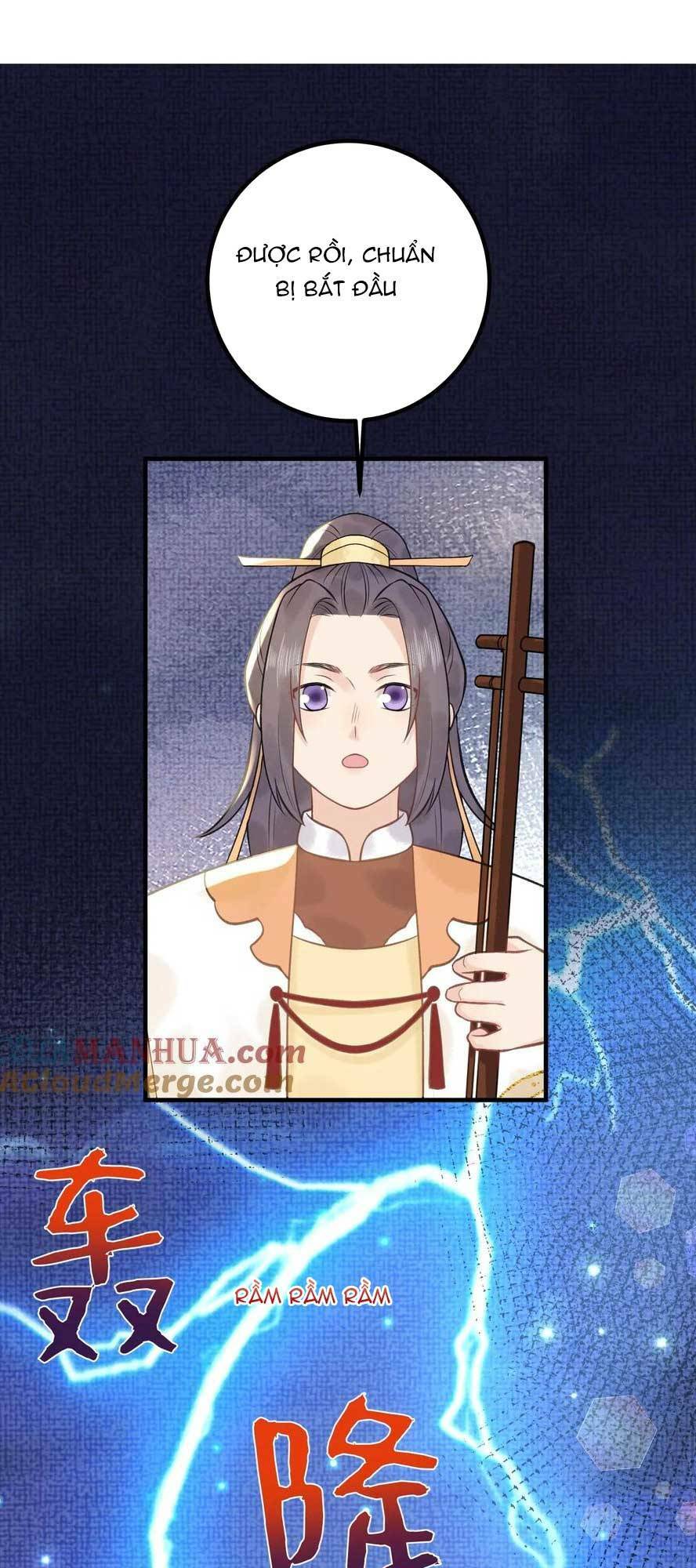 Toàn Tông Môn Đều Là Kẻ Si Tình, Chỉ Có Ta Là Tỉnh Táo: Chapter 155