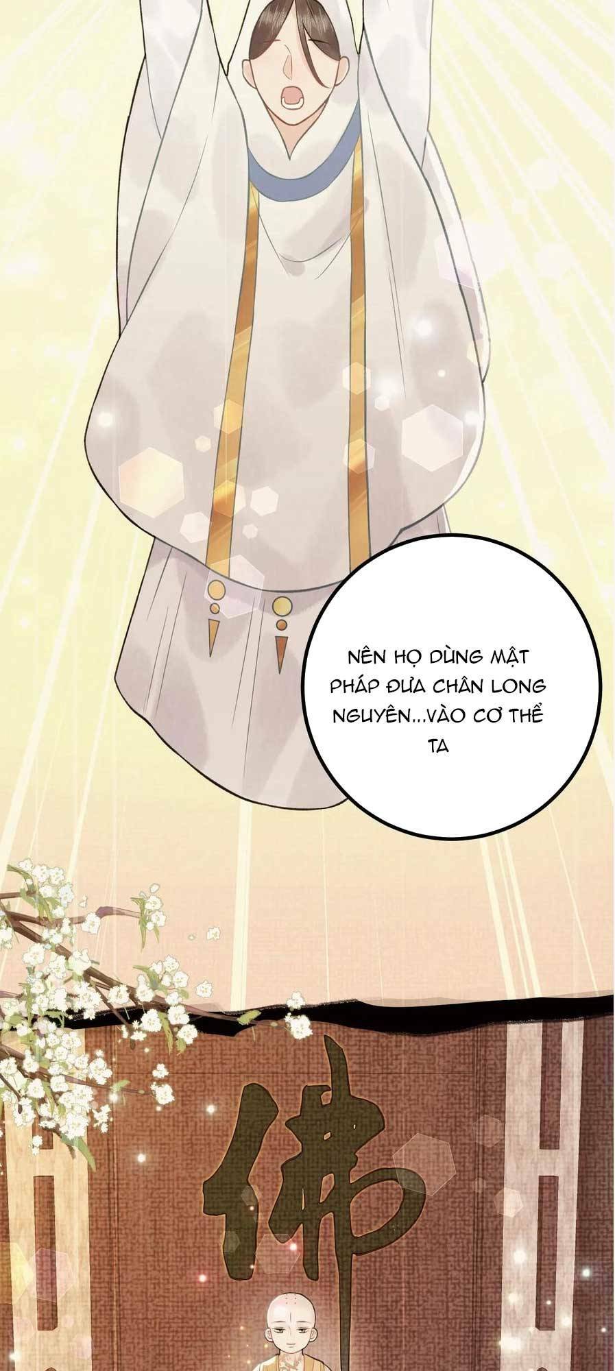 Toàn Tông Môn Đều Là Kẻ Si Tình, Chỉ Có Ta Là Tỉnh Táo: Chapter 156