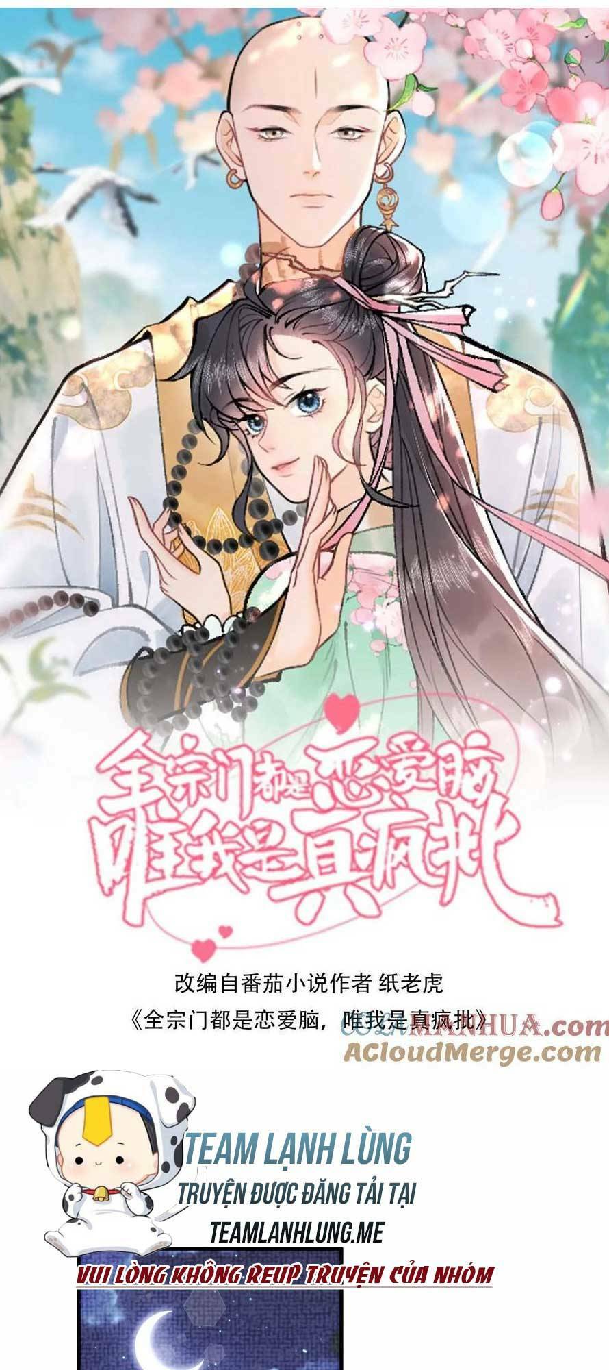 Toàn Tông Môn Đều Là Kẻ Si Tình, Chỉ Có Ta Là Tỉnh Táo: Chapter 156