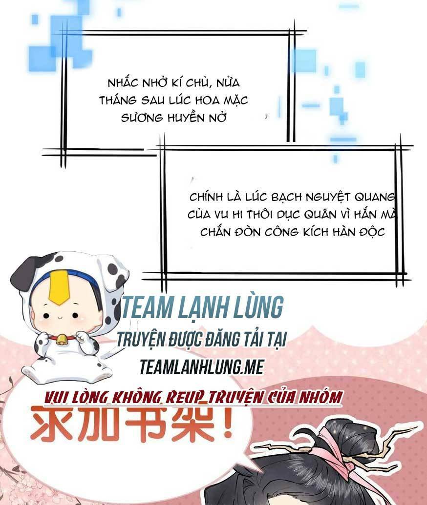 Toàn Tông Môn Đều Là Kẻ Si Tình, Chỉ Có Ta Là Tỉnh Táo: Chapter 159