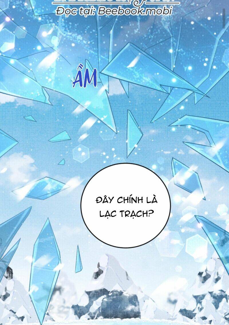 Toàn Tông Môn Đều Là Kẻ Si Tình, Chỉ Có Ta Là Tỉnh Táo: Chapter 16