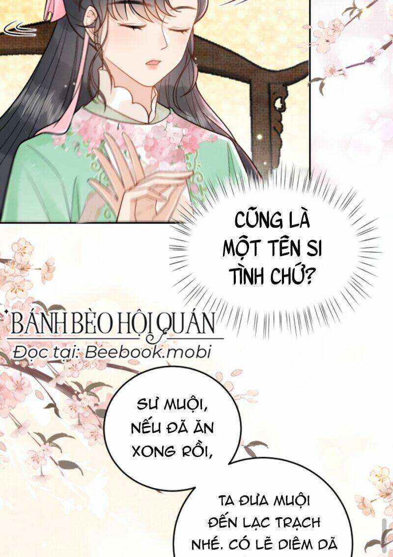 Toàn Tông Môn Đều Là Kẻ Si Tình, Chỉ Có Ta Là Tỉnh Táo: Chapter 16