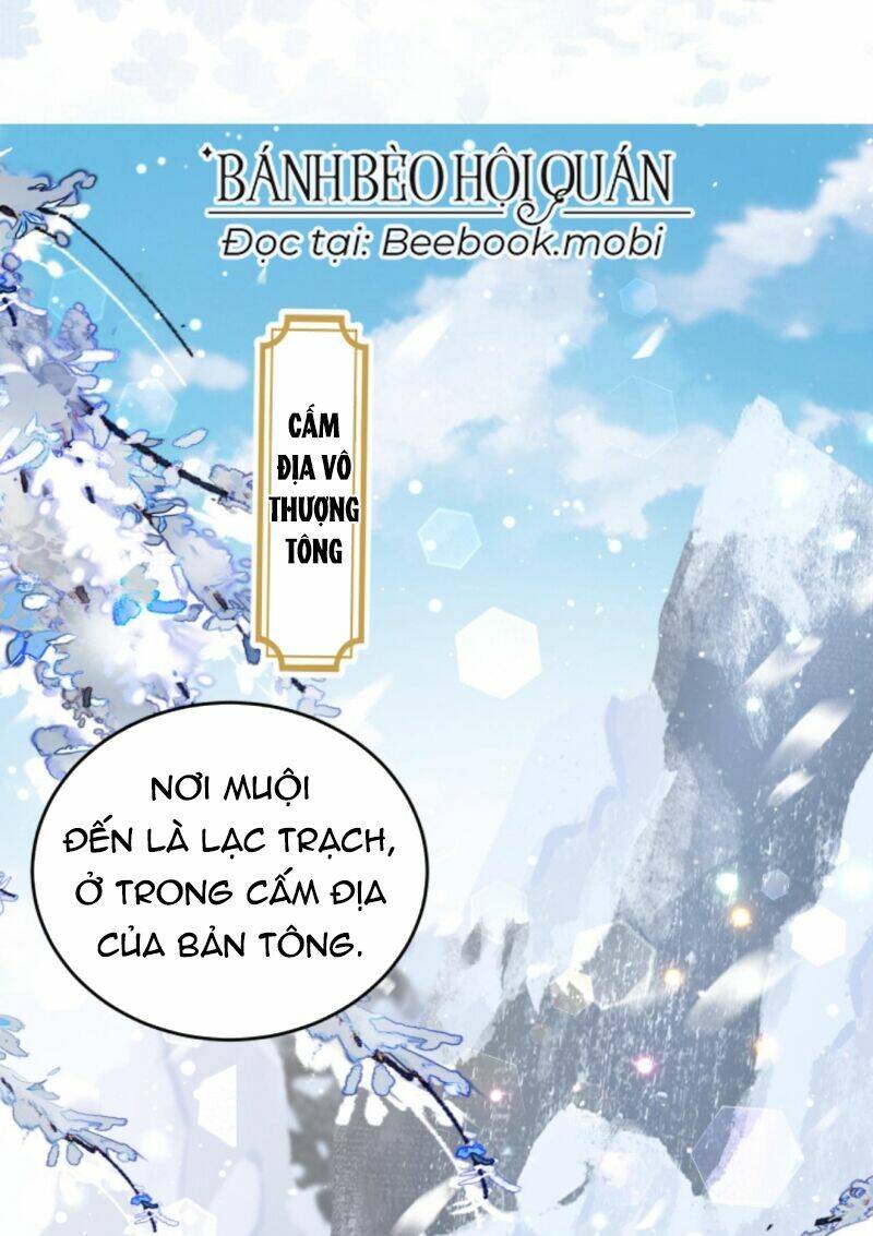 Toàn Tông Môn Đều Là Kẻ Si Tình, Chỉ Có Ta Là Tỉnh Táo: Chapter 16