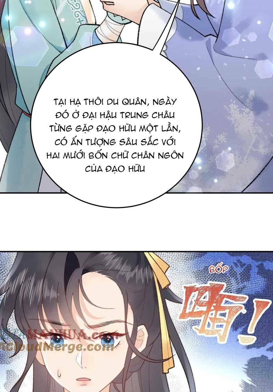 Toàn Tông Môn Đều Là Kẻ Si Tình, Chỉ Có Ta Là Tỉnh Táo: Chapter 160