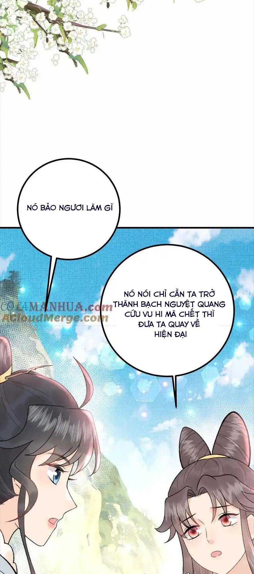 Toàn Tông Môn Đều Là Kẻ Si Tình, Chỉ Có Ta Là Tỉnh Táo: Chapter 161