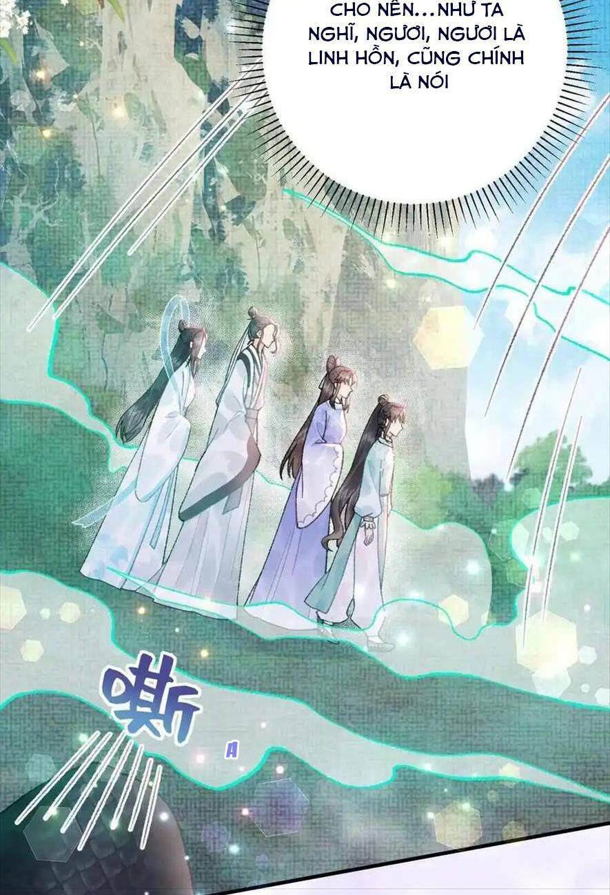 Toàn Tông Môn Đều Là Kẻ Si Tình, Chỉ Có Ta Là Tỉnh Táo: Chapter 162