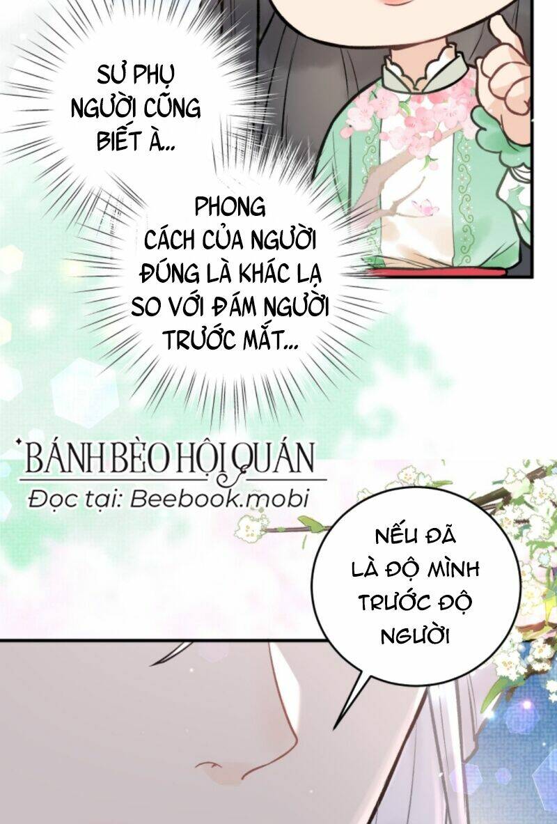 Toàn Tông Môn Đều Là Kẻ Si Tình, Chỉ Có Ta Là Tỉnh Táo: Chapter 17