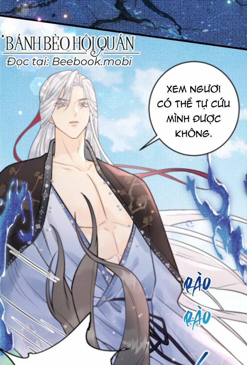 Toàn Tông Môn Đều Là Kẻ Si Tình, Chỉ Có Ta Là Tỉnh Táo: Chapter 17