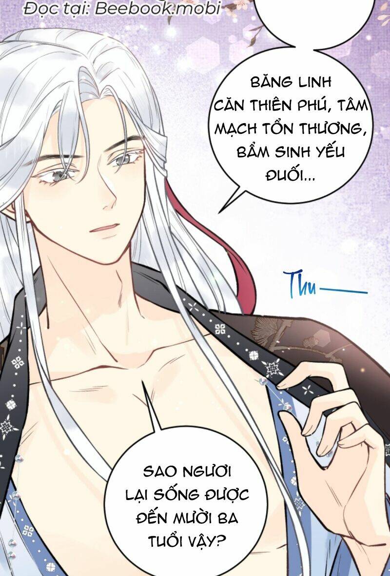 Toàn Tông Môn Đều Là Kẻ Si Tình, Chỉ Có Ta Là Tỉnh Táo: Chapter 17