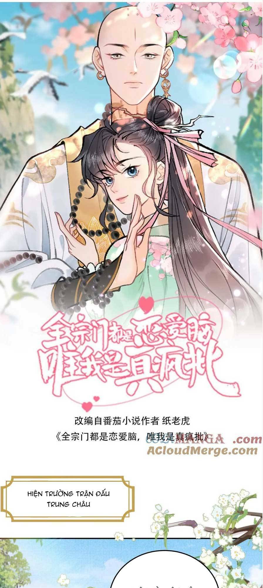 Toàn Tông Môn Đều Là Kẻ Si Tình, Chỉ Có Ta Là Tỉnh Táo: Chapter 173
