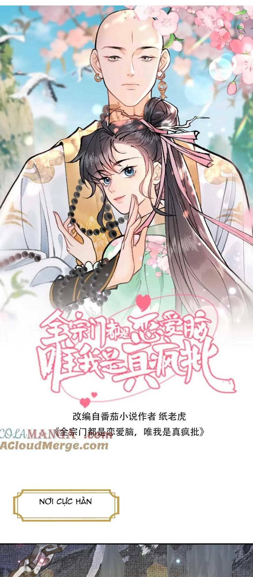 Toàn Tông Môn Đều Là Kẻ Si Tình, Chỉ Có Ta Là Tỉnh Táo: Chapter 176
