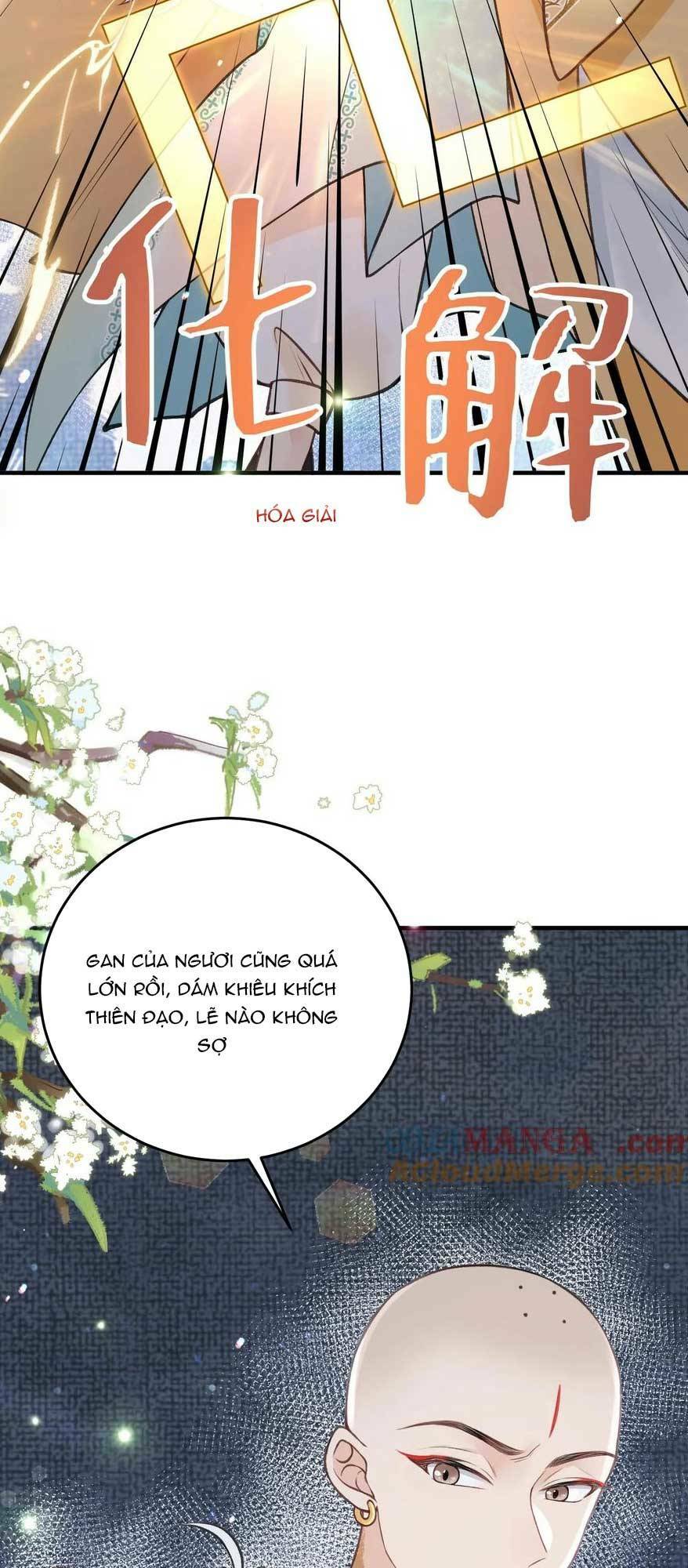 Toàn Tông Môn Đều Là Kẻ Si Tình, Chỉ Có Ta Là Tỉnh Táo: Chapter 178