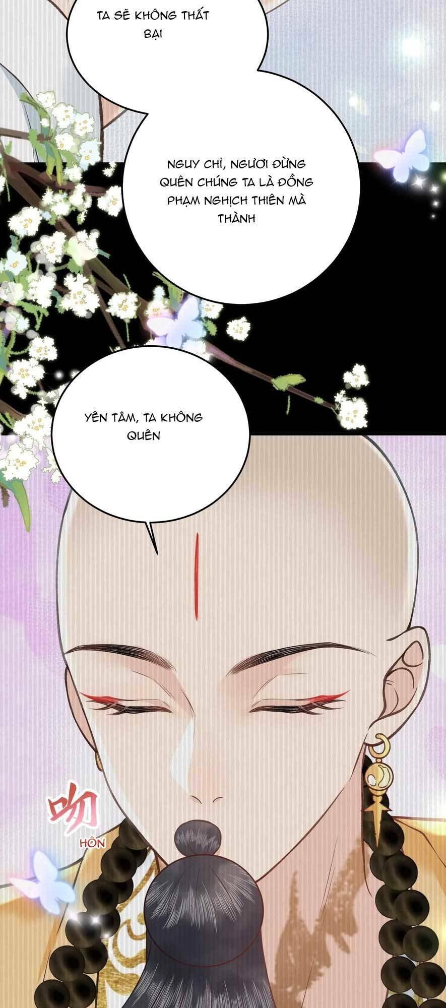 Toàn Tông Môn Đều Là Kẻ Si Tình, Chỉ Có Ta Là Tỉnh Táo: Chapter 178