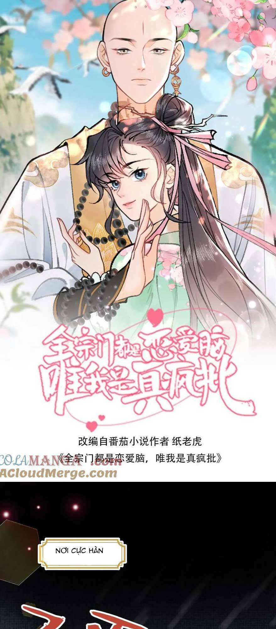 Toàn Tông Môn Đều Là Kẻ Si Tình, Chỉ Có Ta Là Tỉnh Táo: Chapter 178