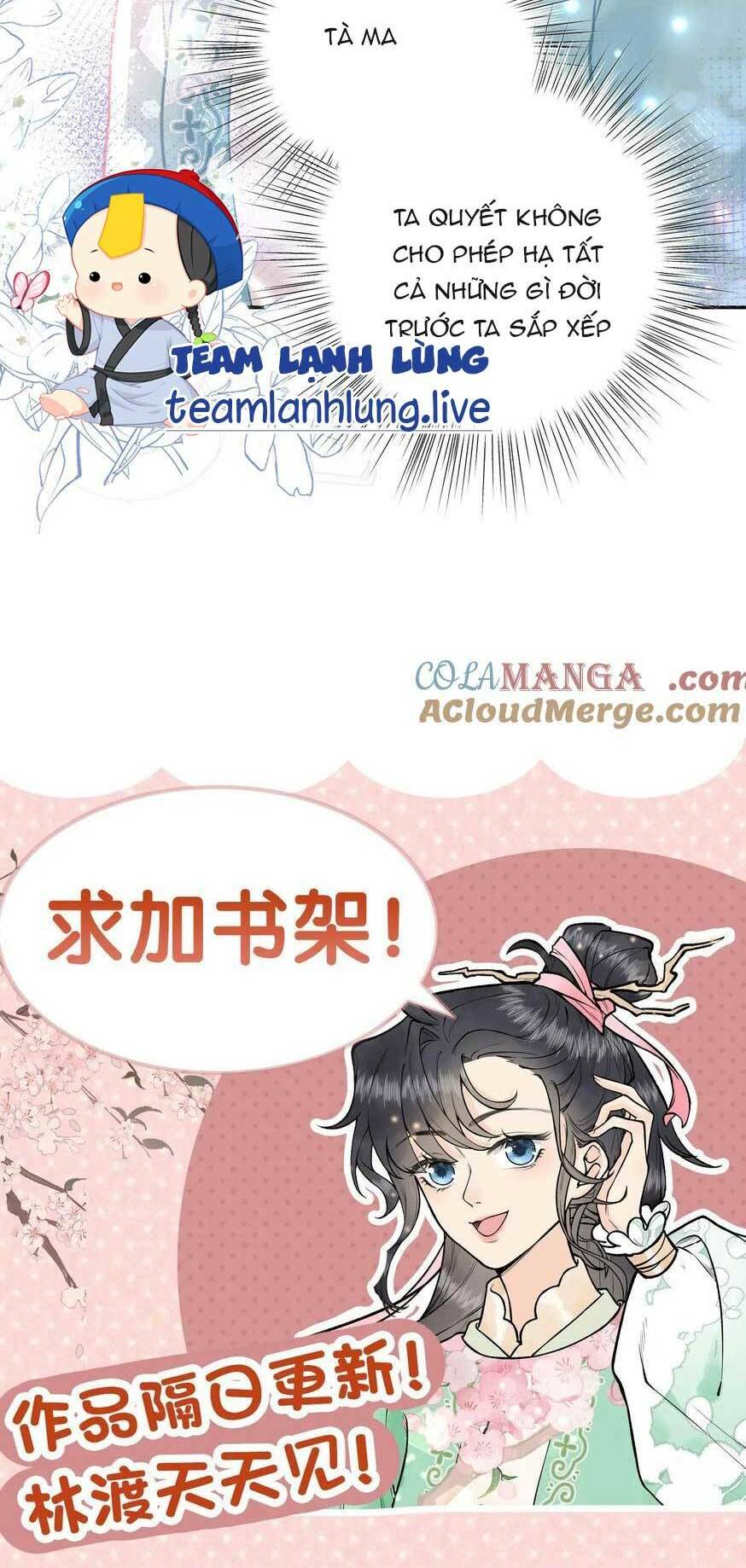 Toàn Tông Môn Đều Là Kẻ Si Tình, Chỉ Có Ta Là Tỉnh Táo: Chapter 179