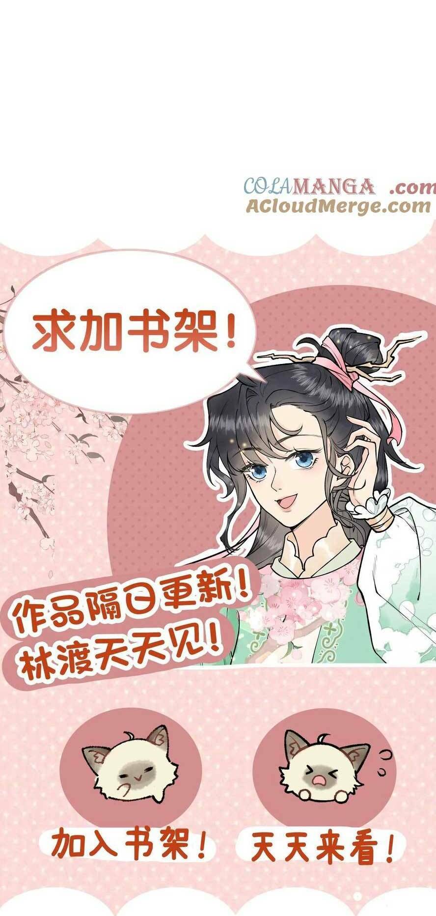Toàn Tông Môn Đều Là Kẻ Si Tình, Chỉ Có Ta Là Tỉnh Táo: Chapter 183