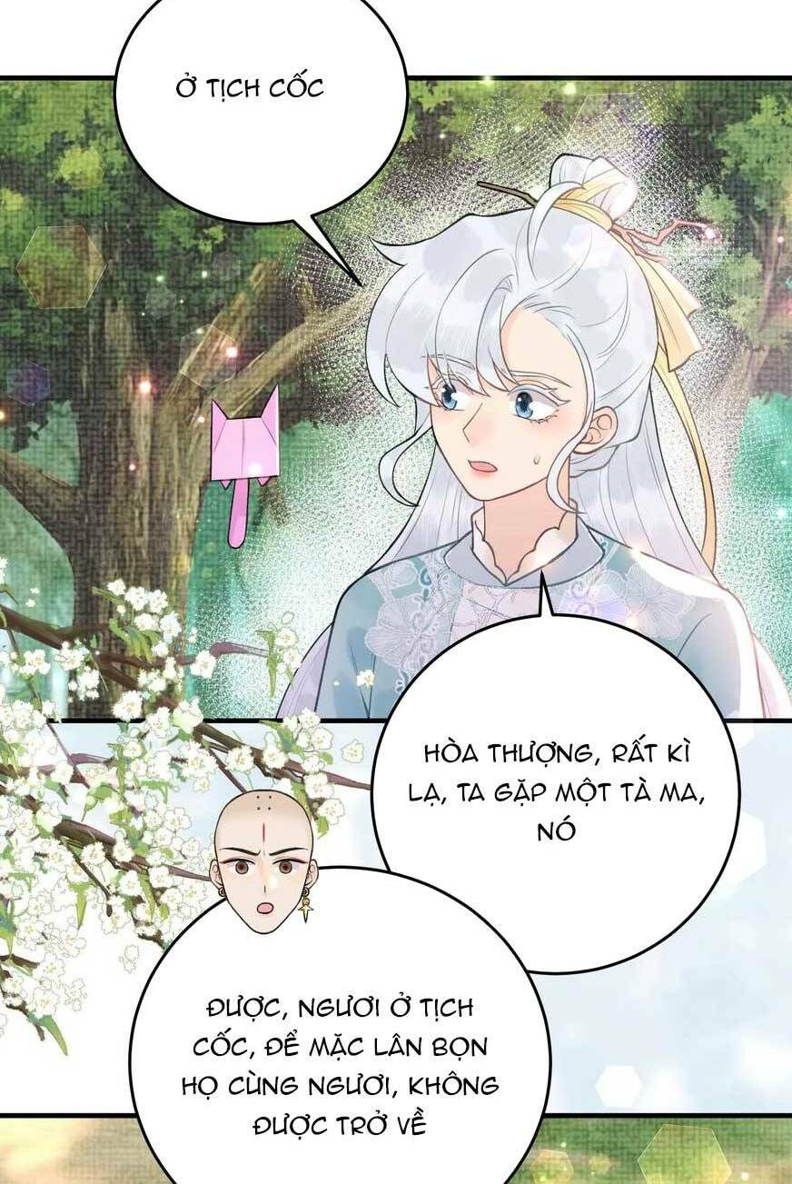 Toàn Tông Môn Đều Là Kẻ Si Tình, Chỉ Có Ta Là Tỉnh Táo: Chapter 184